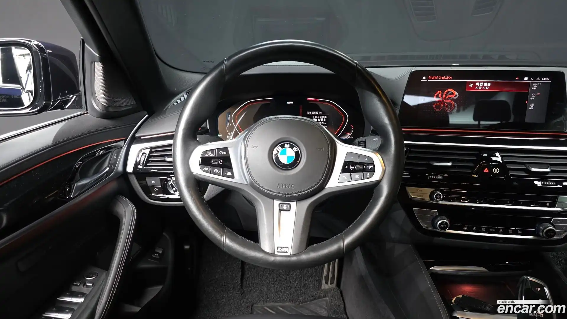 5-Series BMW 2020.6-OPTION-017