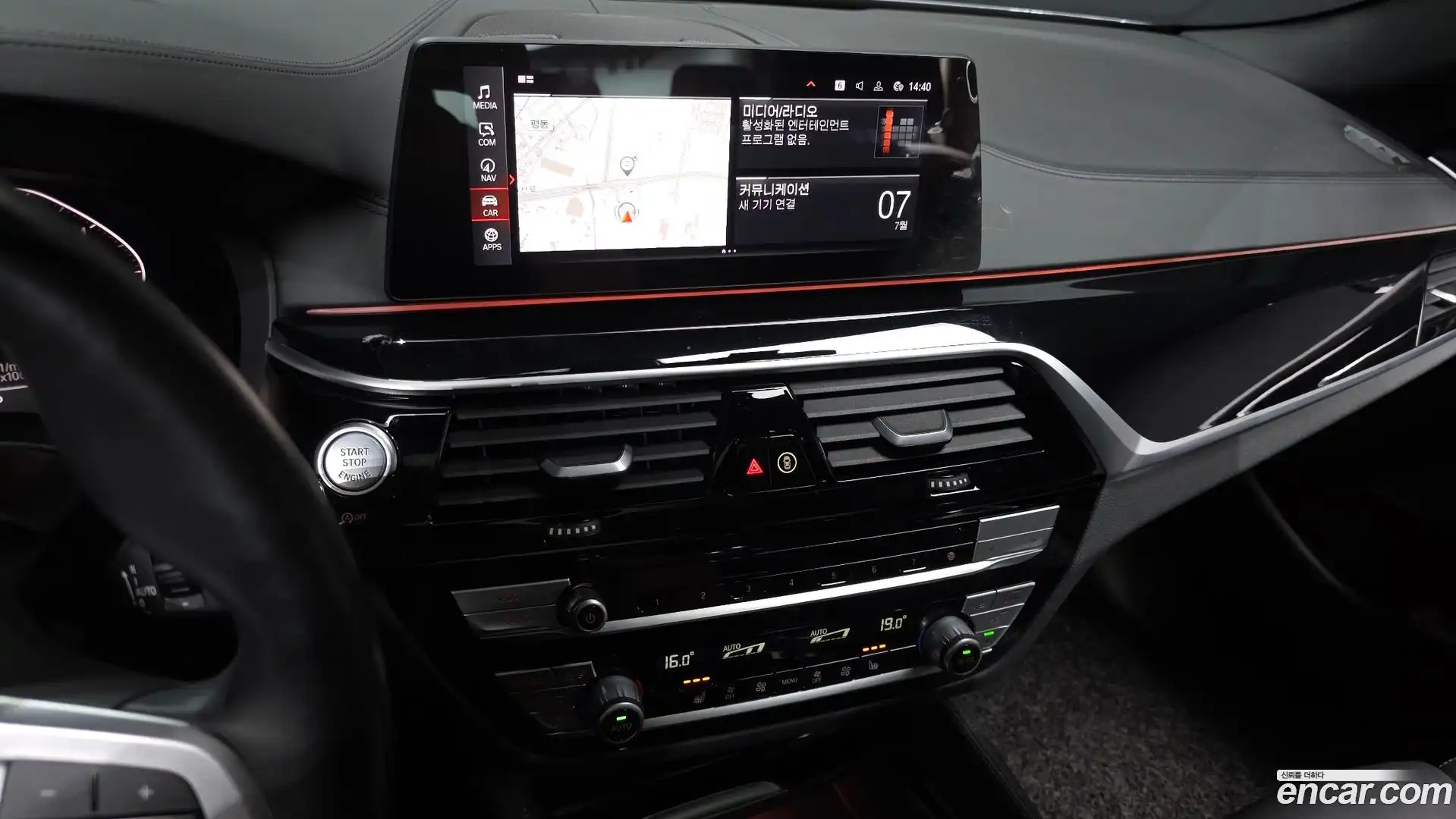 5-Series BMW 2020.6-OPTION-018