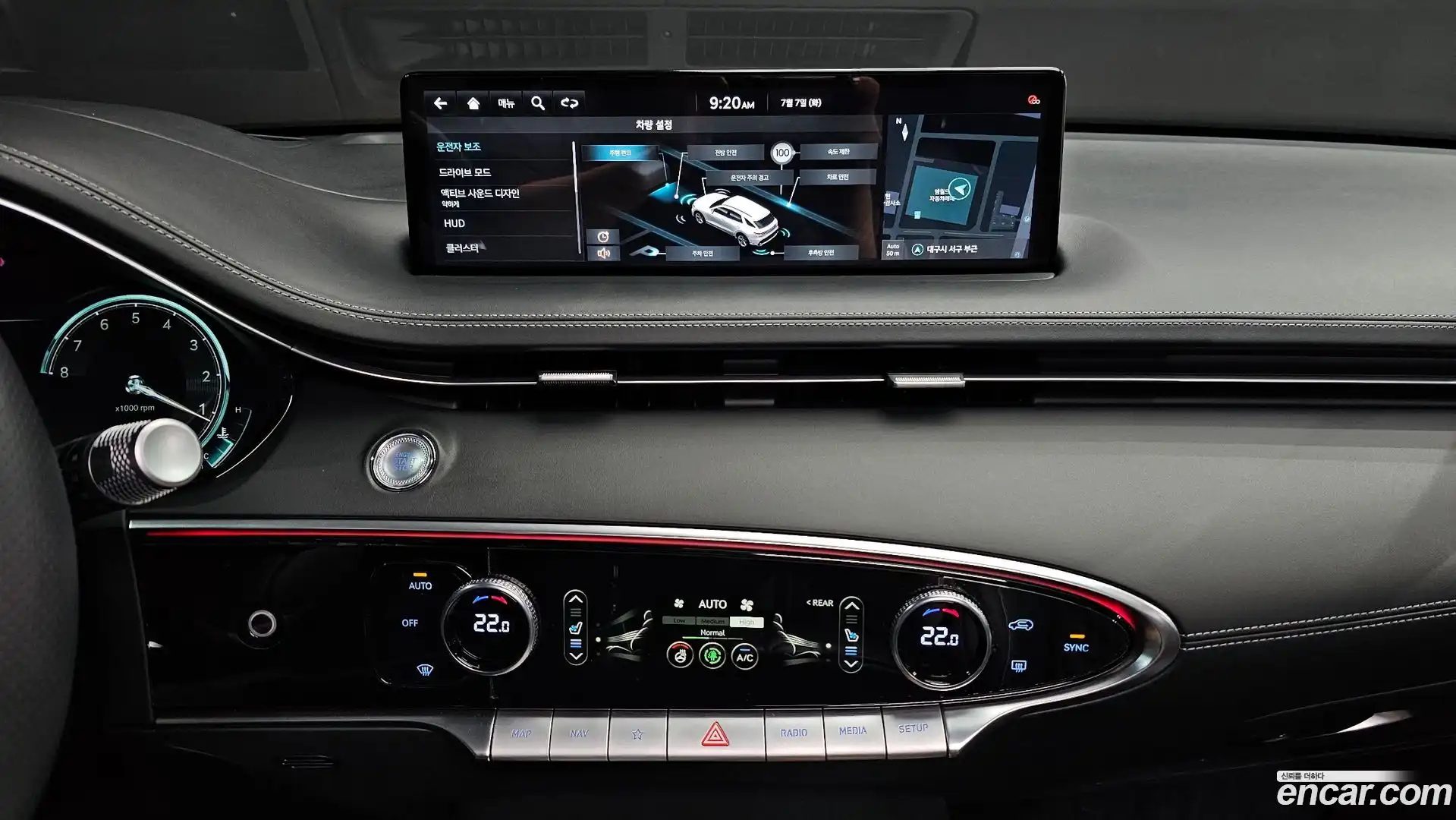 GV70 Genesis 2021.5-OPTION-016