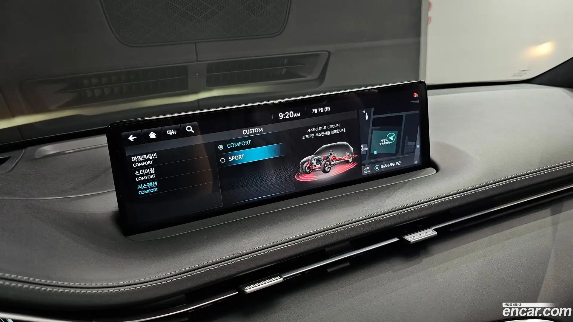 GV70 Genesis 2021.5-OPTION-023