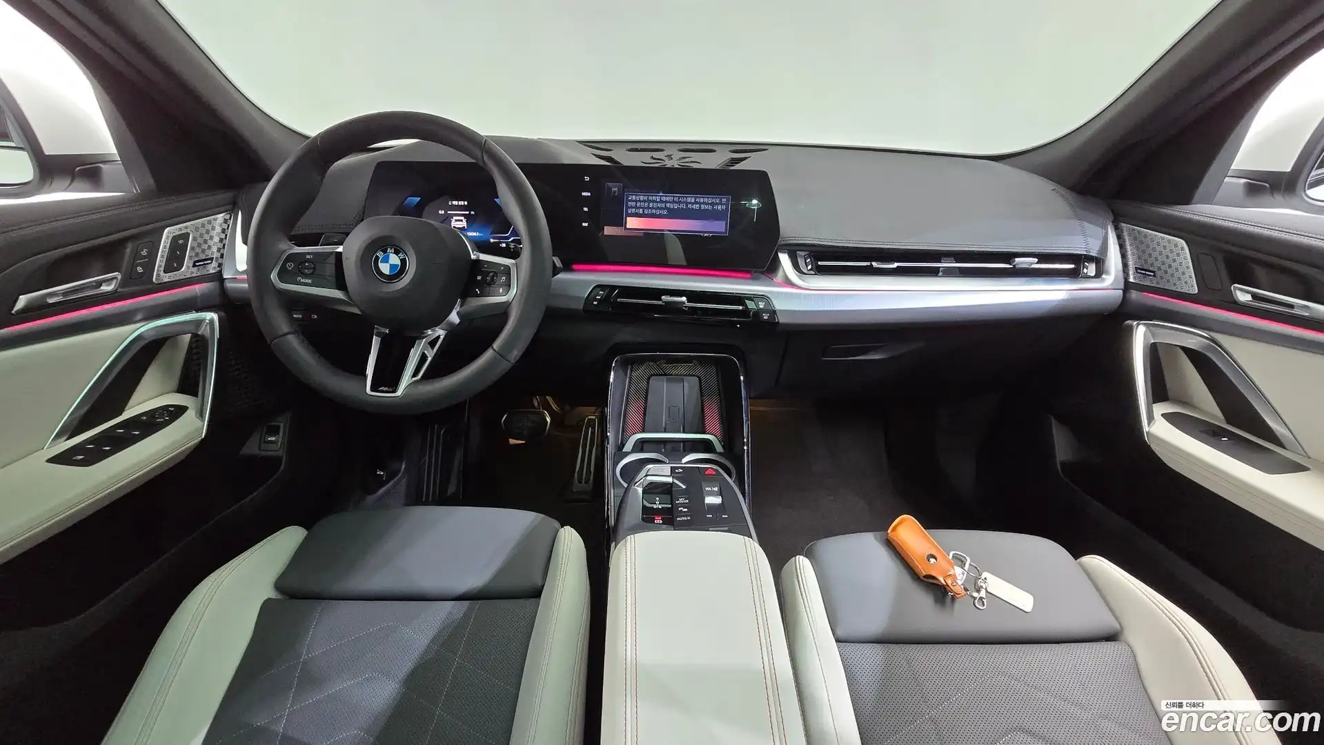 X2 (F39) BMW 2025.5-INNER-007