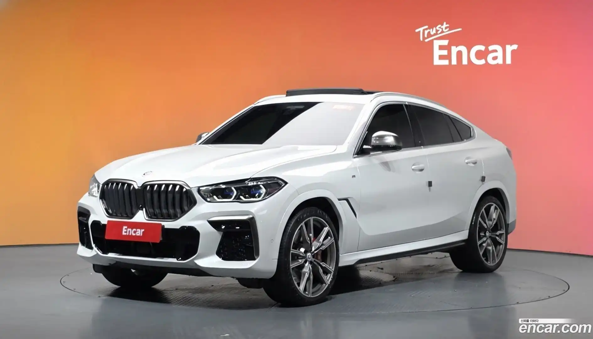 X6 BMW 2022.8-DIAG2-001