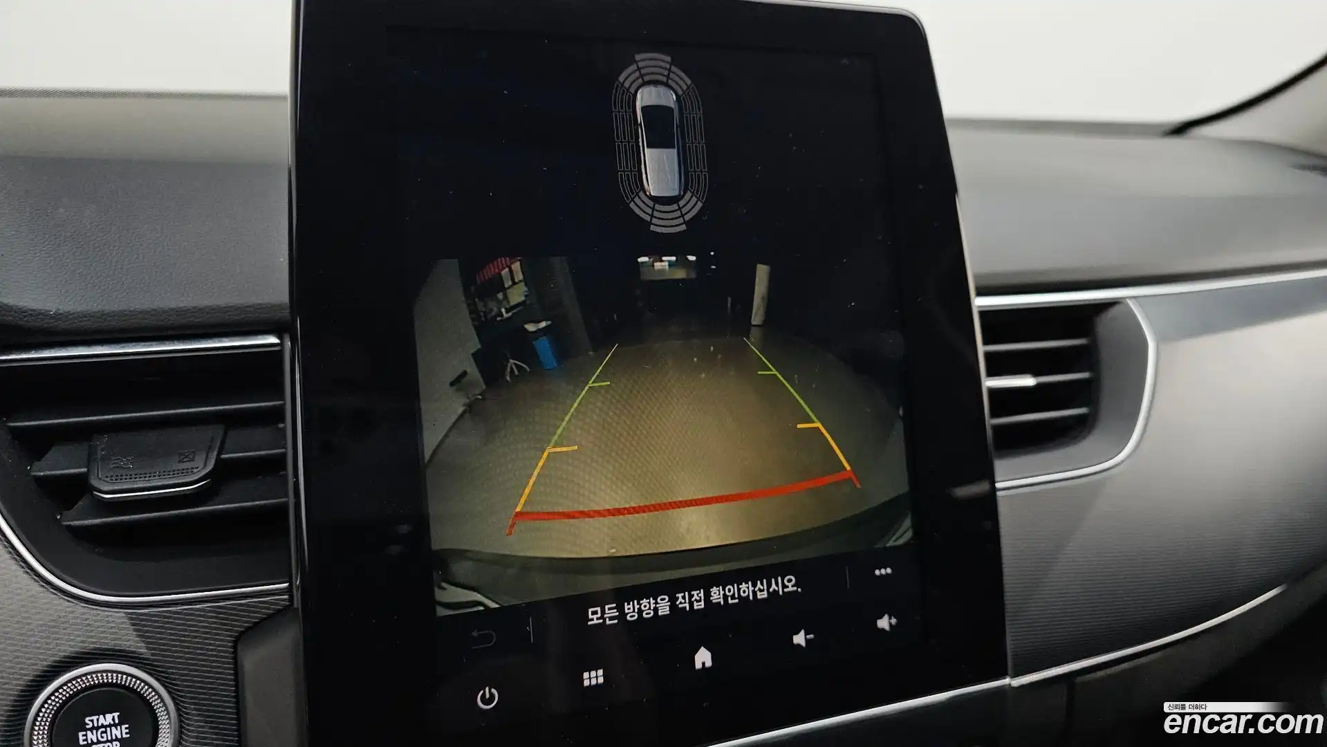 XM3 Renault Korea 2020.5-OPTION-018