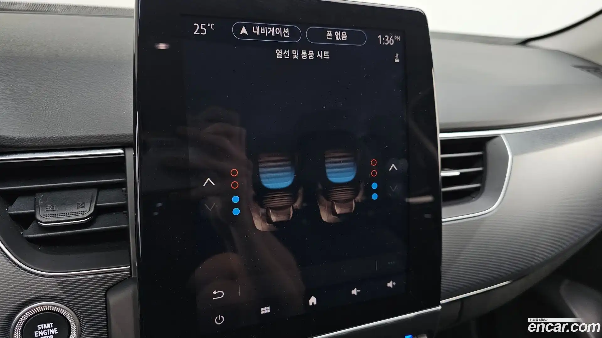 XM3 Renault Korea 2020.5-OPTION-043