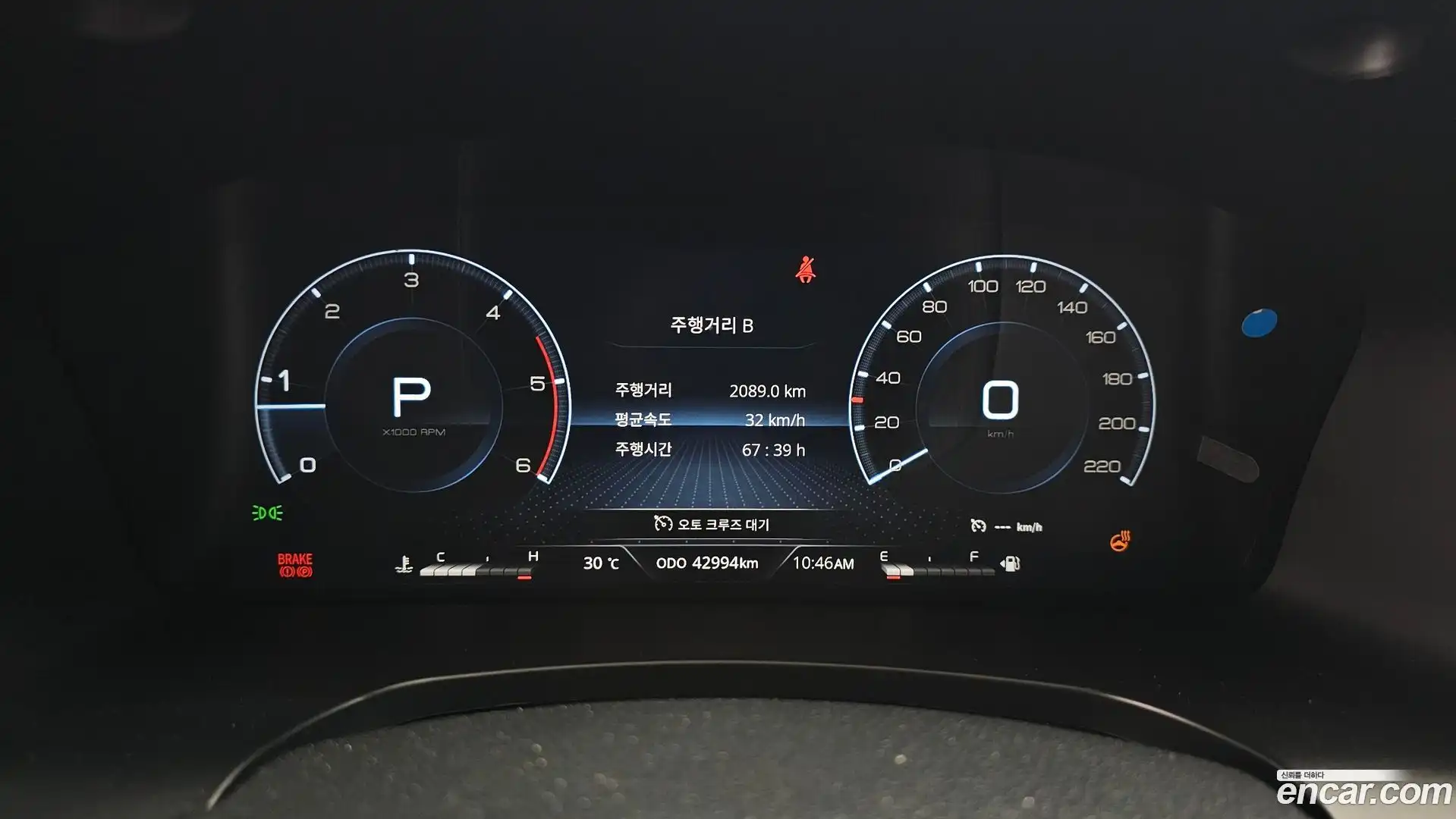 Rexton KG Mobility 2022.5-INNER-008