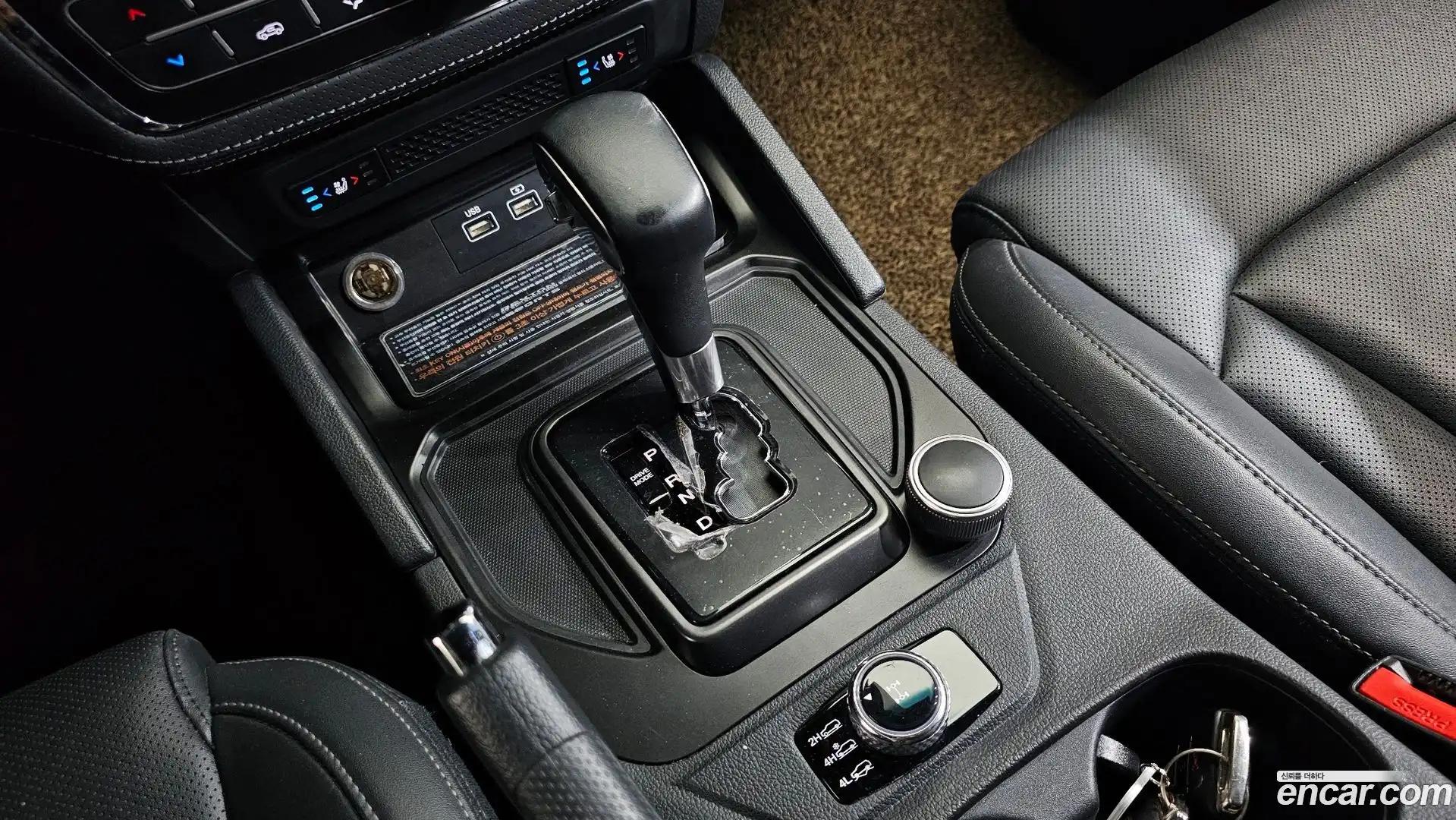 Rexton KG Mobility 2022.5-INNER-009