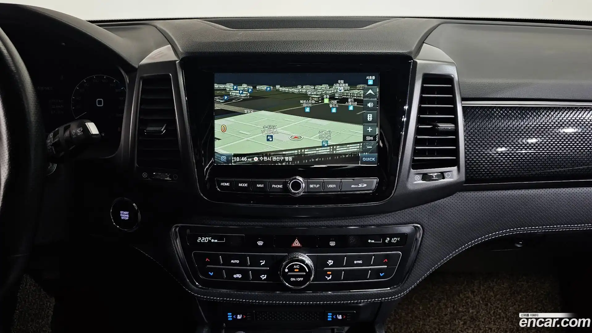 Rexton KG Mobility 2022.5-OPTION-016