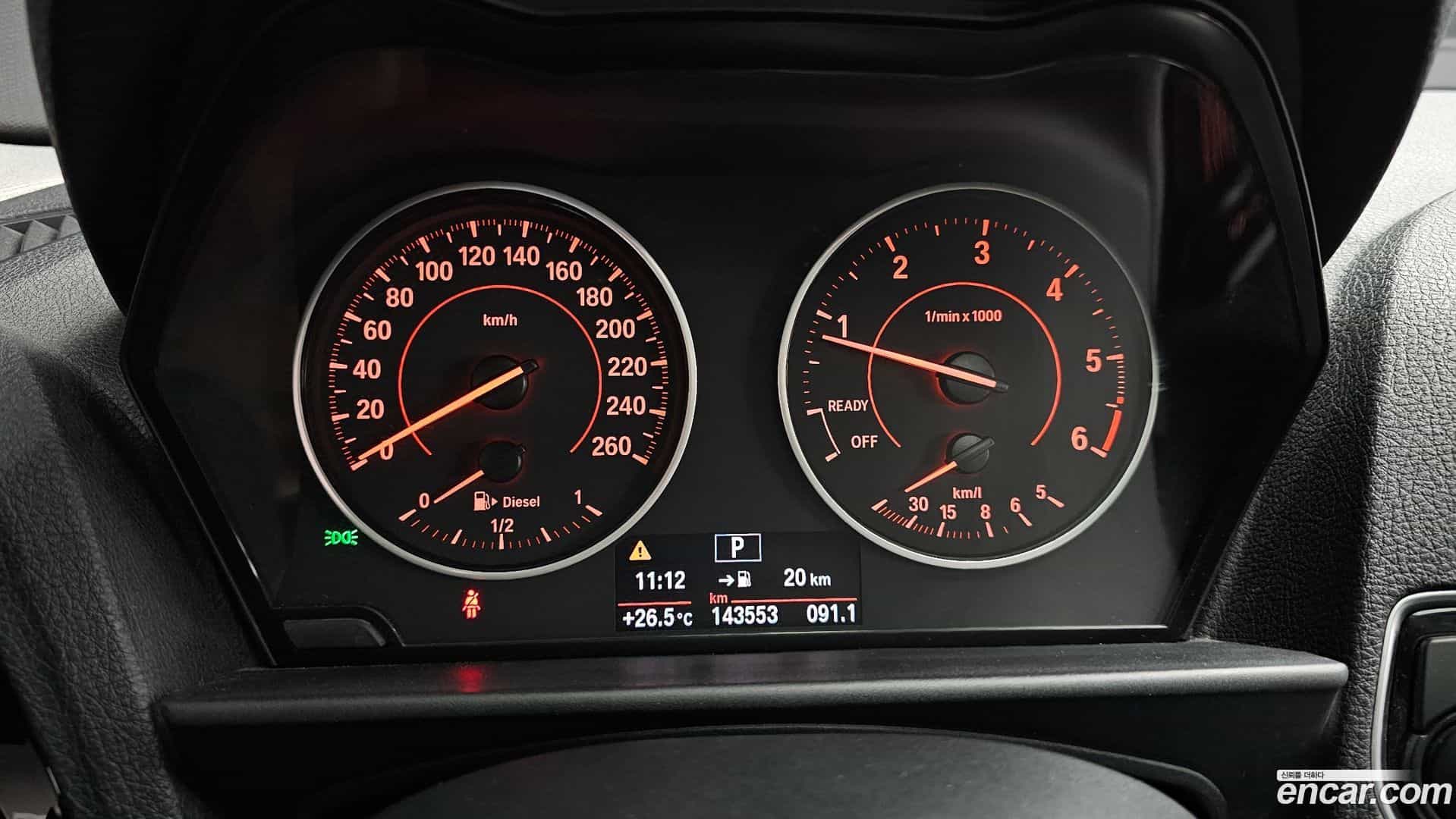 1-Series BMW 2016.8-INNER-008