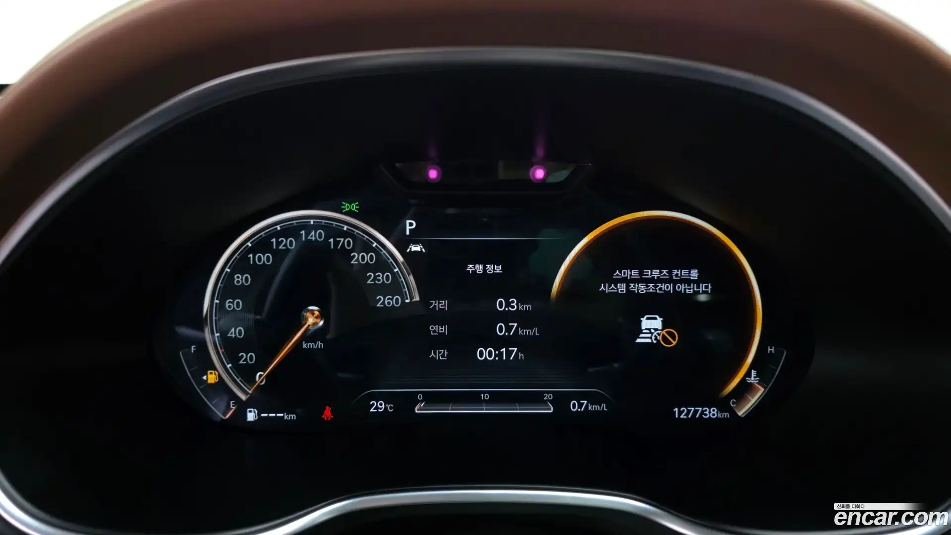 G80 Genesis 2020.8-INNER-008