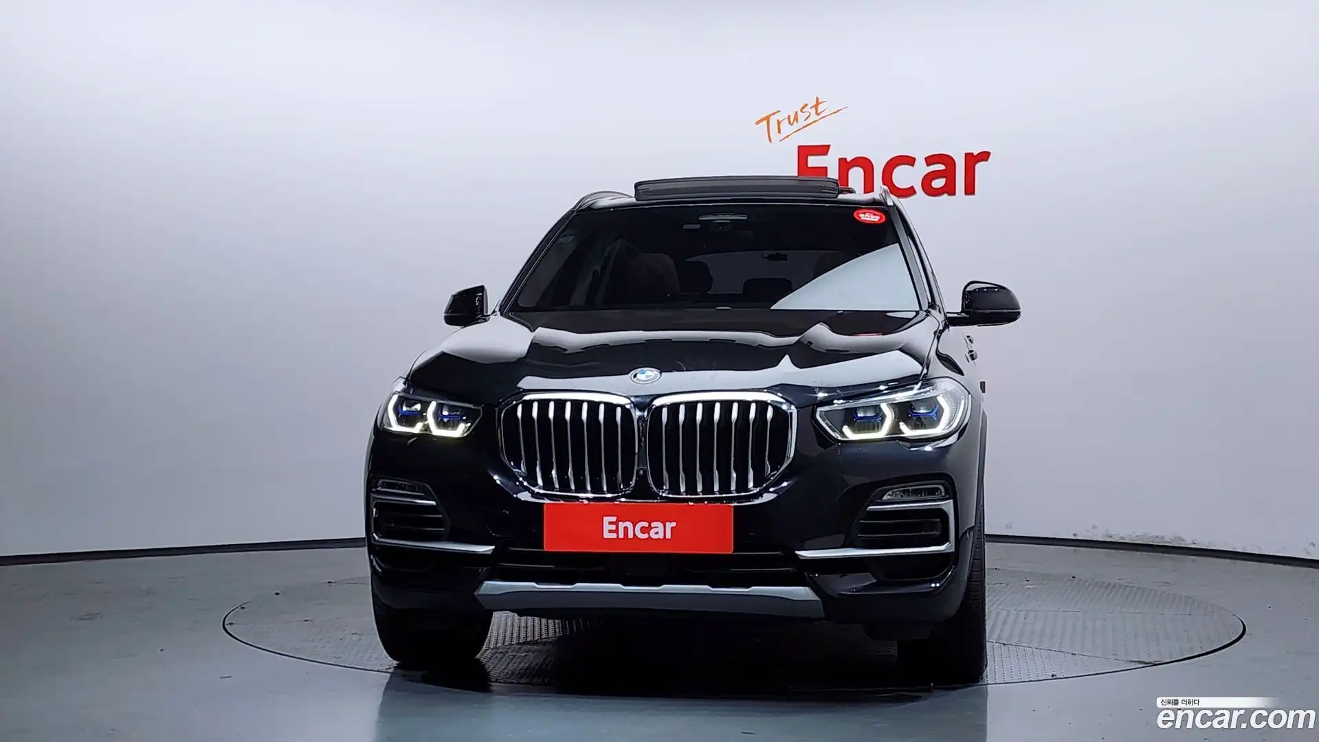 X5 BMW 2021.7-OUTER-003