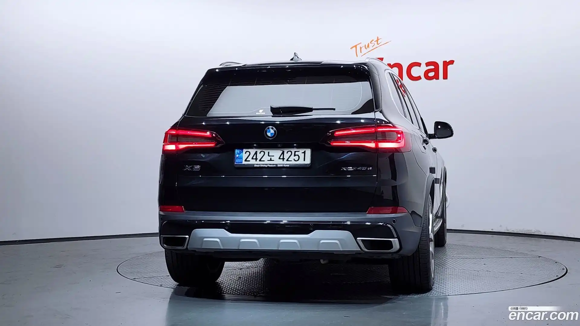 X5 BMW 2021.7-OUTER-004