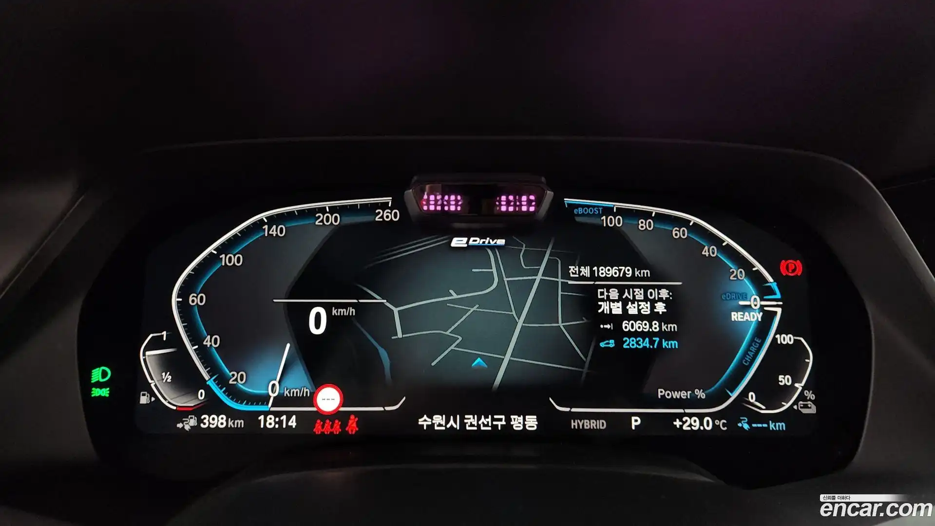 X5 BMW 2021.7-INNER-008