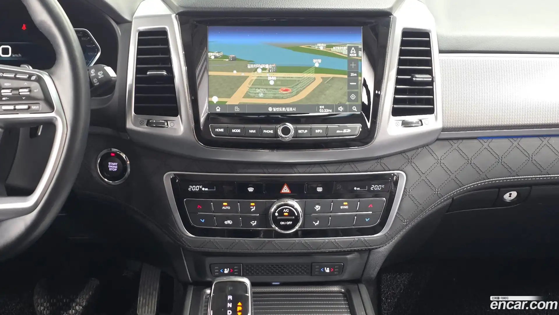 Rexton KG Mobility 2020.10-OPTION-017