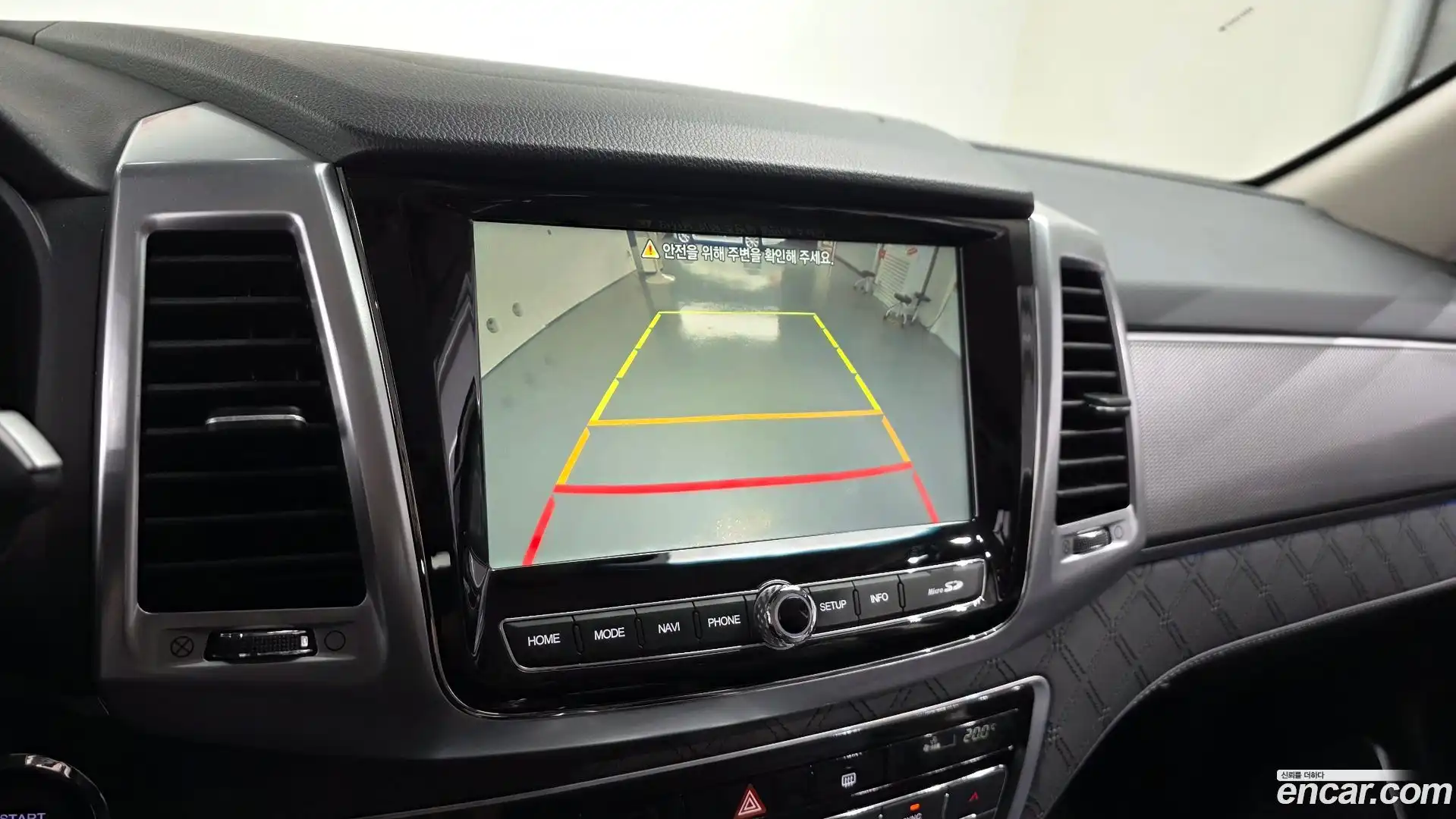Rexton KG Mobility 2020.10-OPTION-018