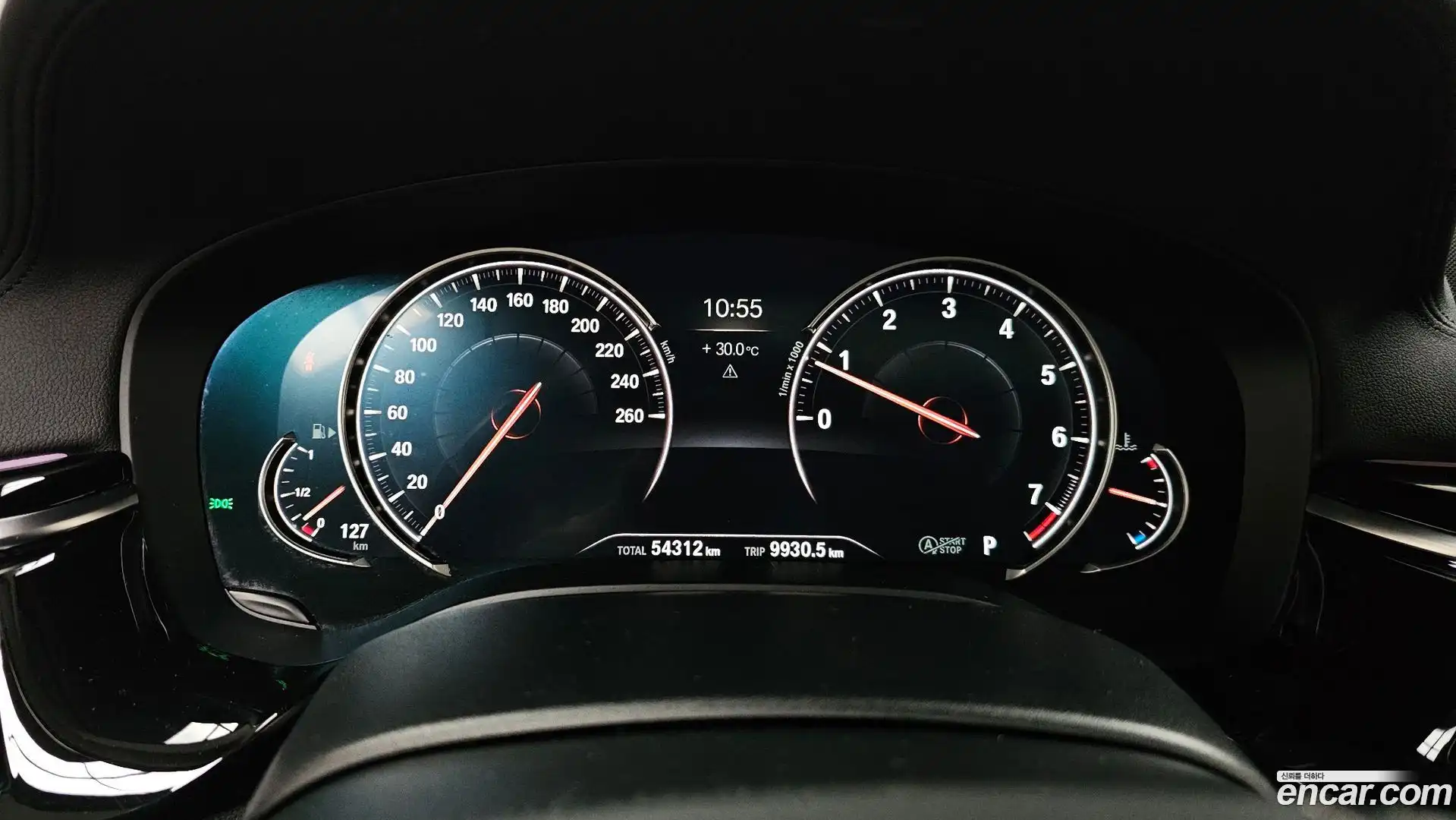 5-Series BMW 2018.11-INNER-008