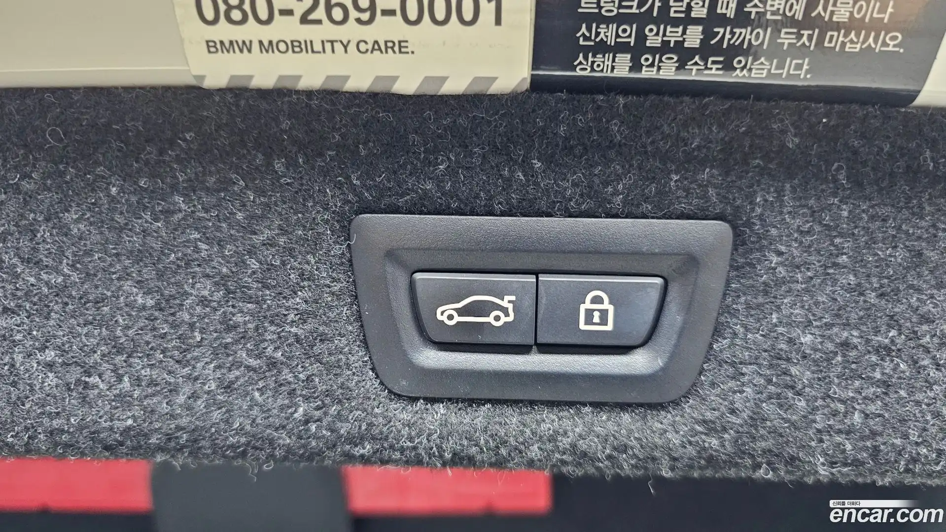 5-Series BMW 2018.11-OPTION-020