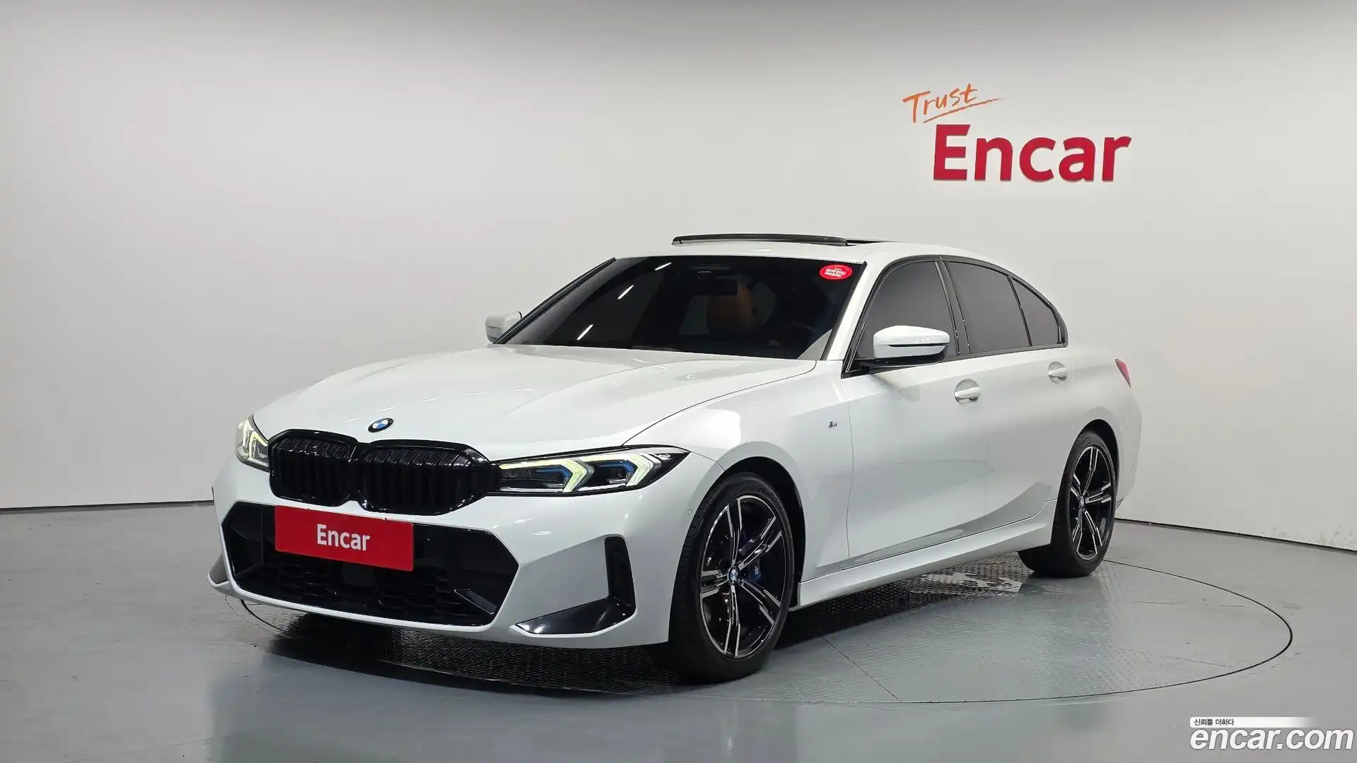 3-Series BMW 2023.4-OUTER-001