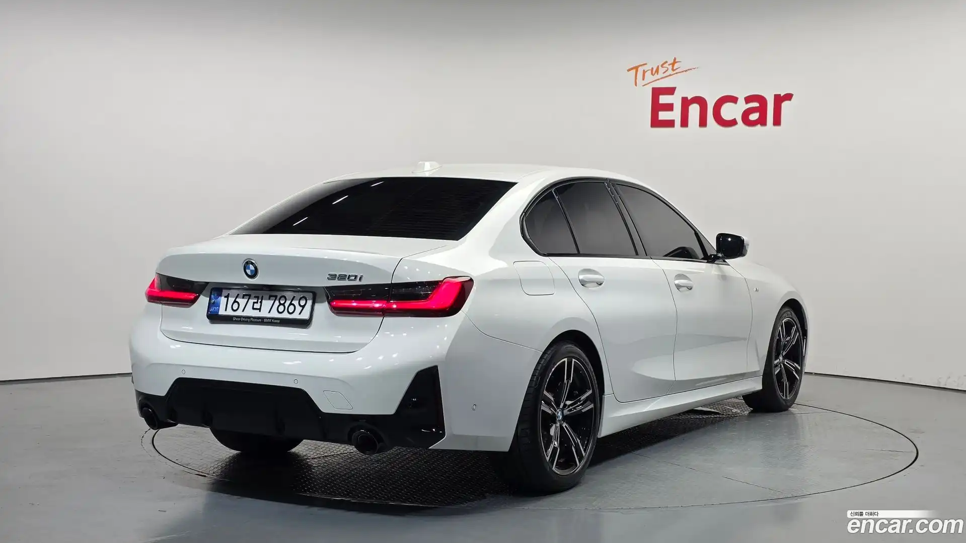 3-Series BMW 2023.4-OUTER-002
