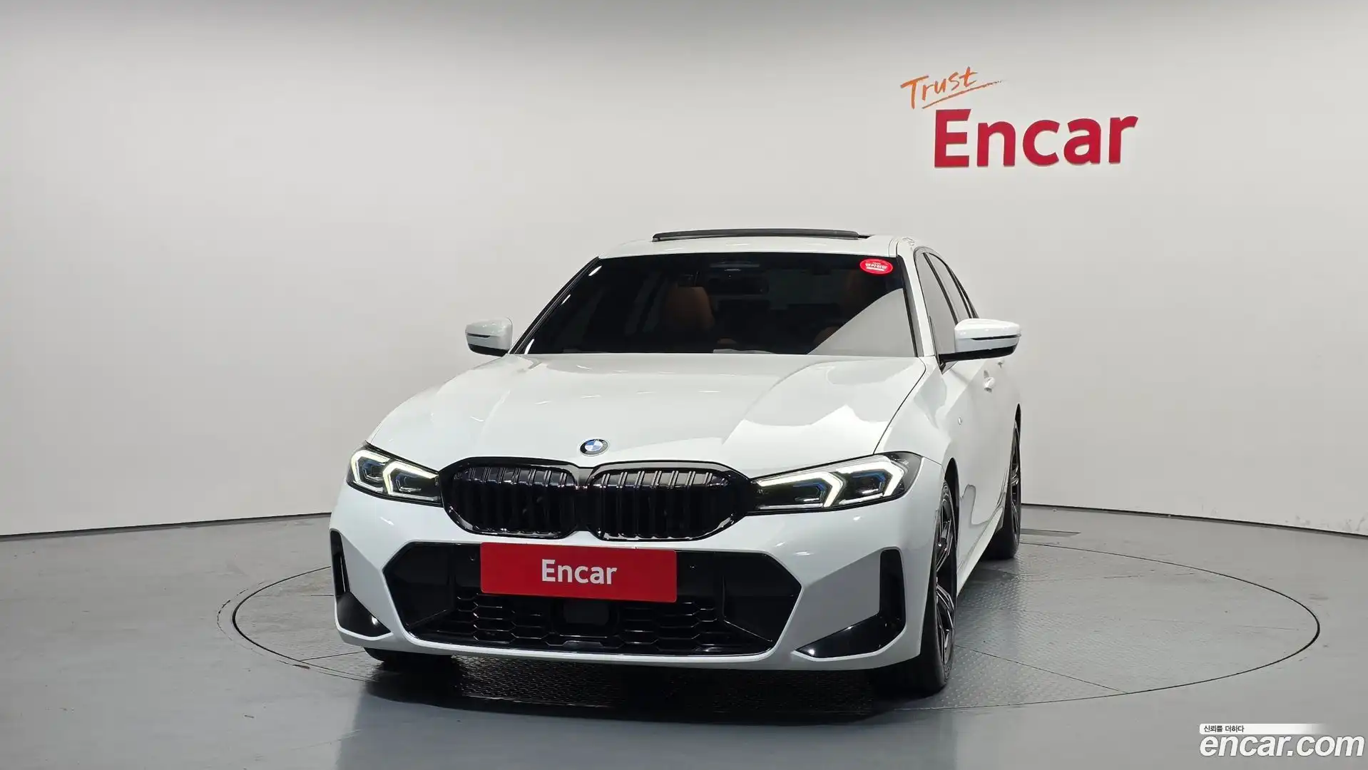 3-Series BMW 2023.4-OUTER-003