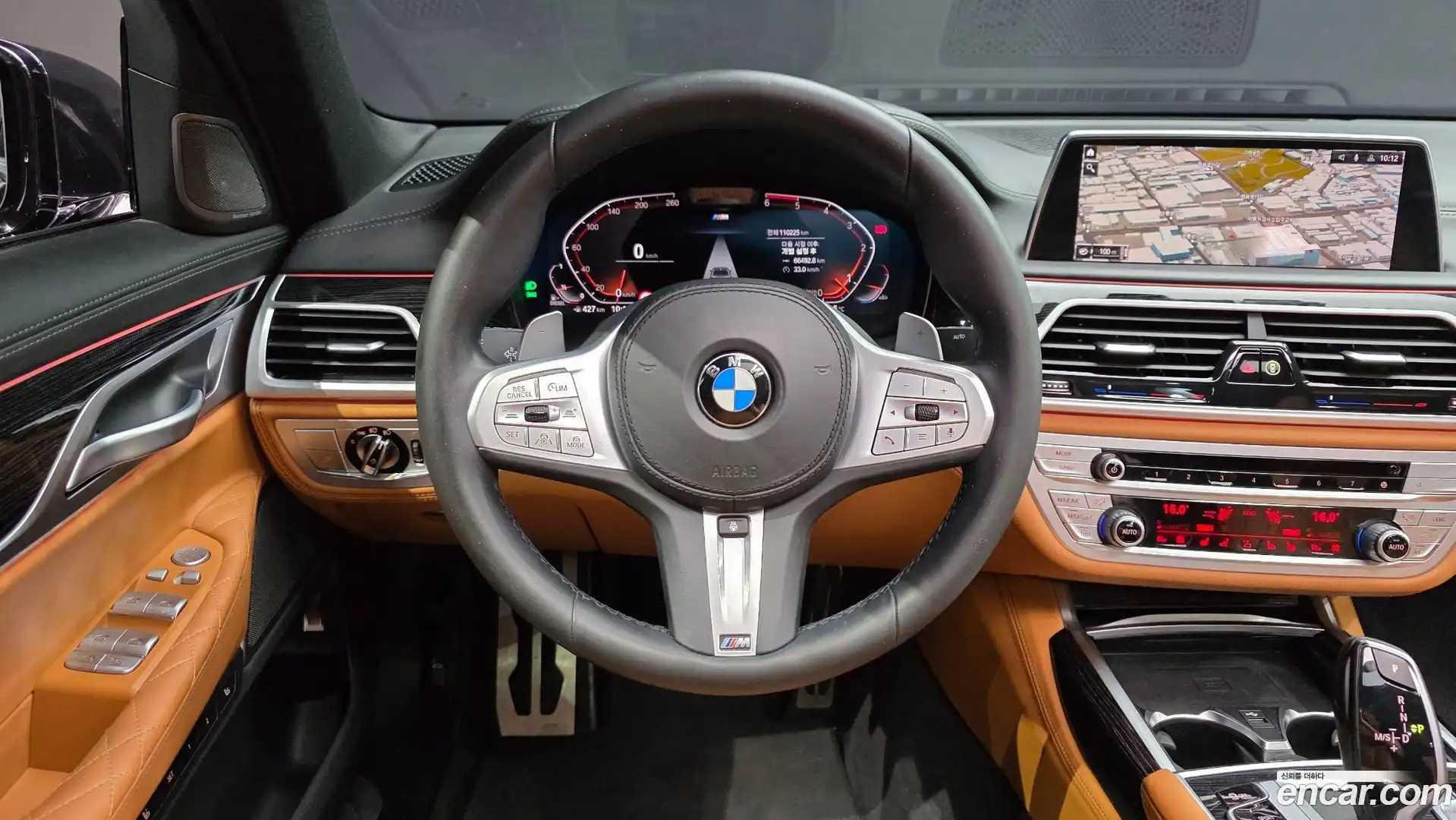 7-Series BMW 2020.2-OPTION-017