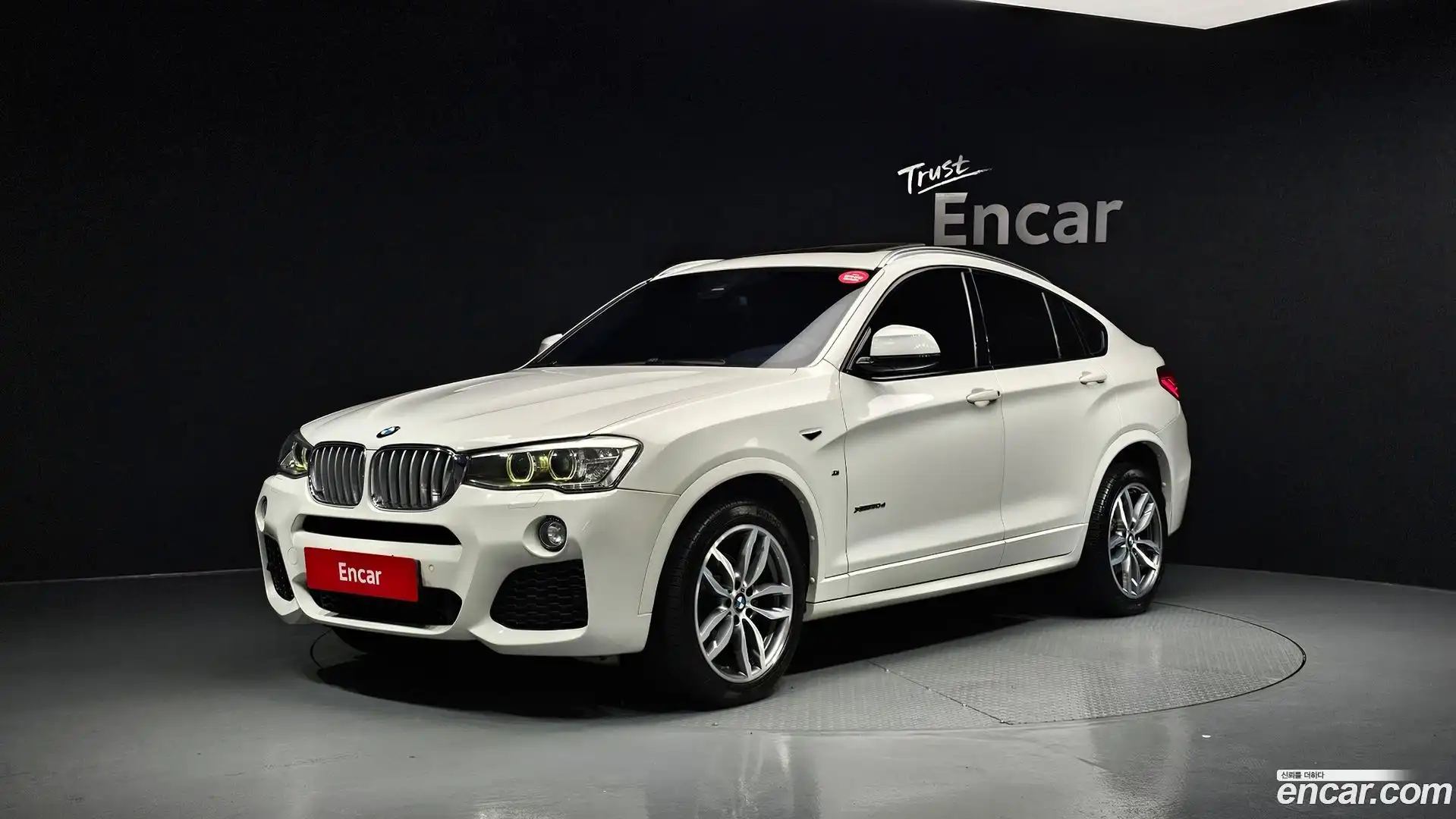 X4 BMW 2014.9-OUTER-001