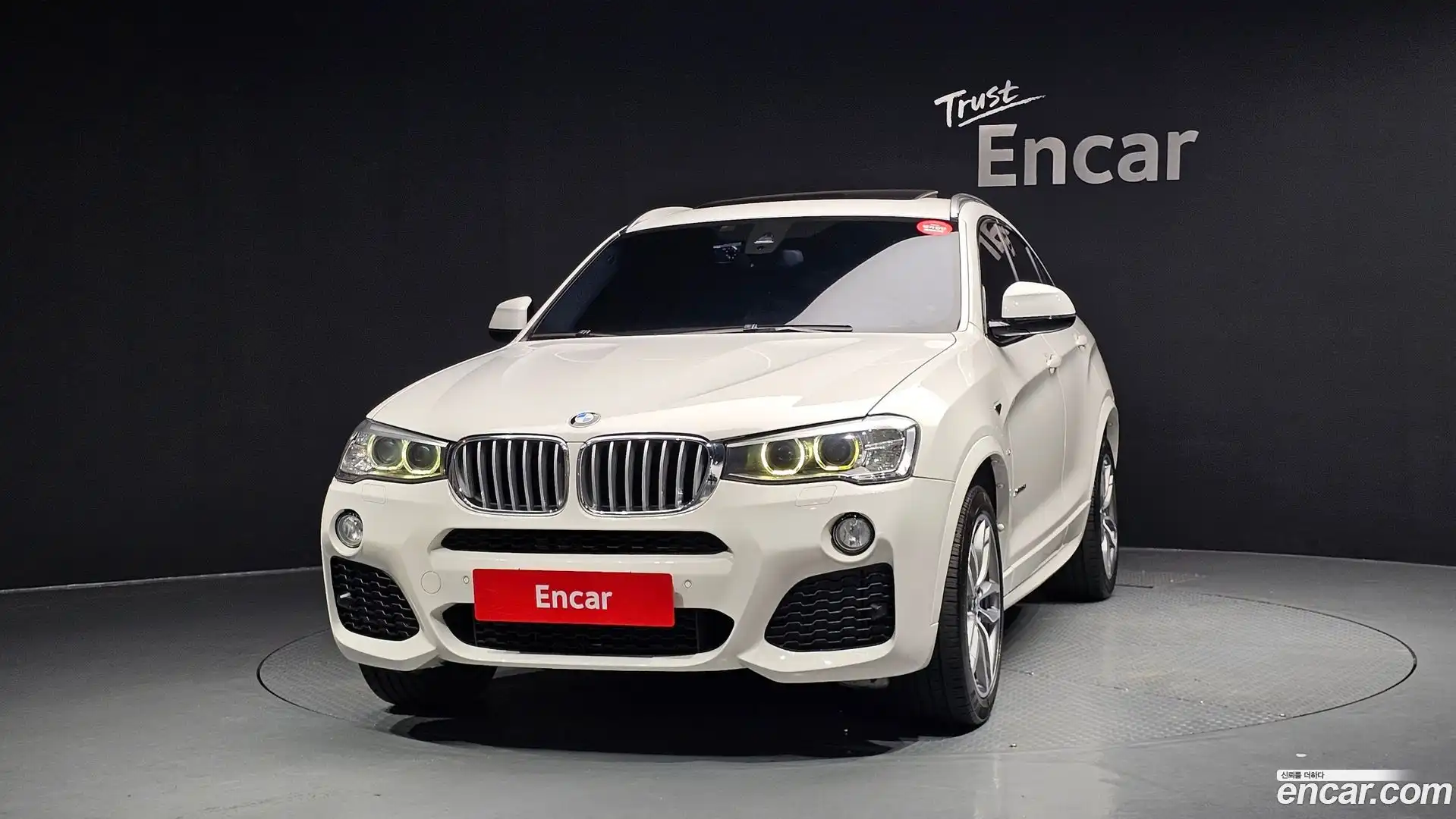 X4 BMW 2014.9-OUTER-003