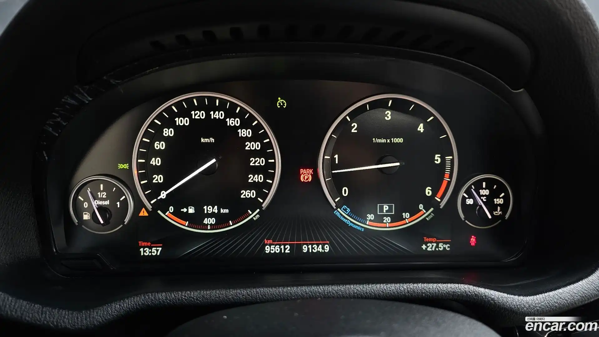 X4 BMW 2014.9-INNER-008