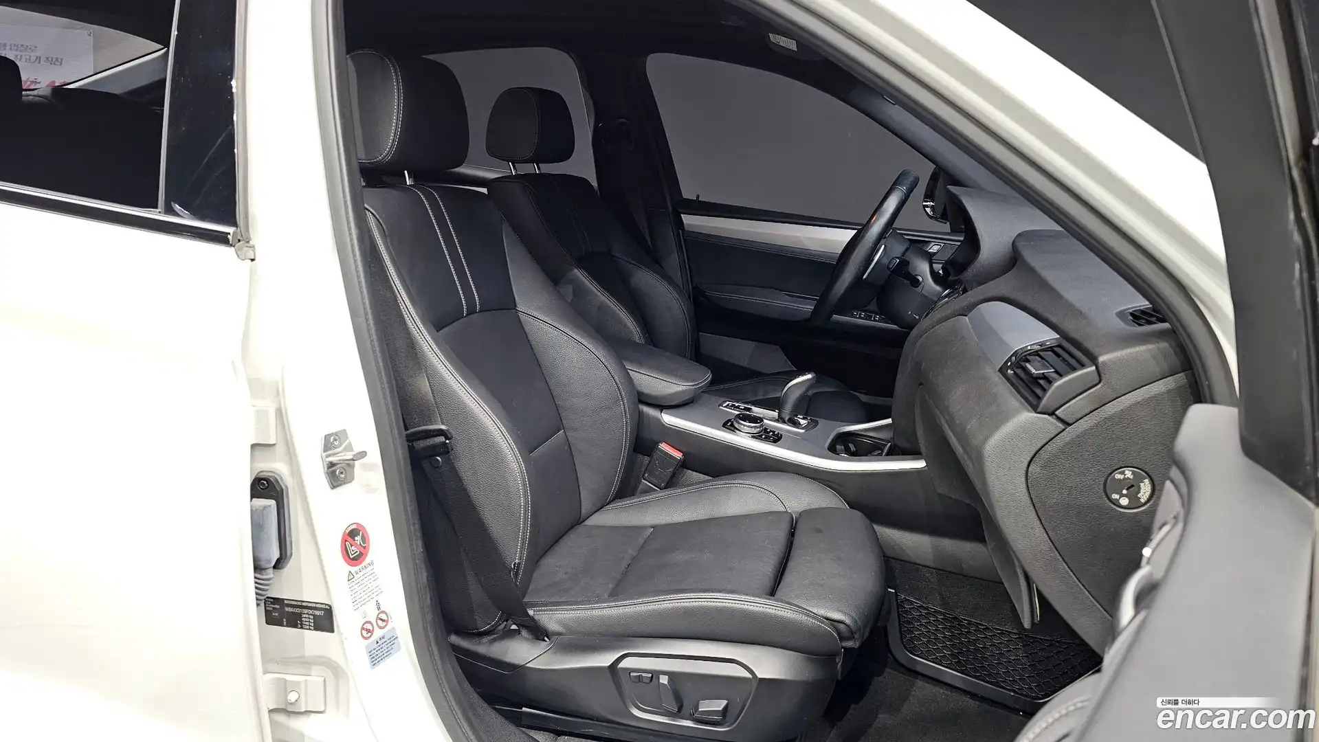 X4 BMW 2014.9-OPTION-015