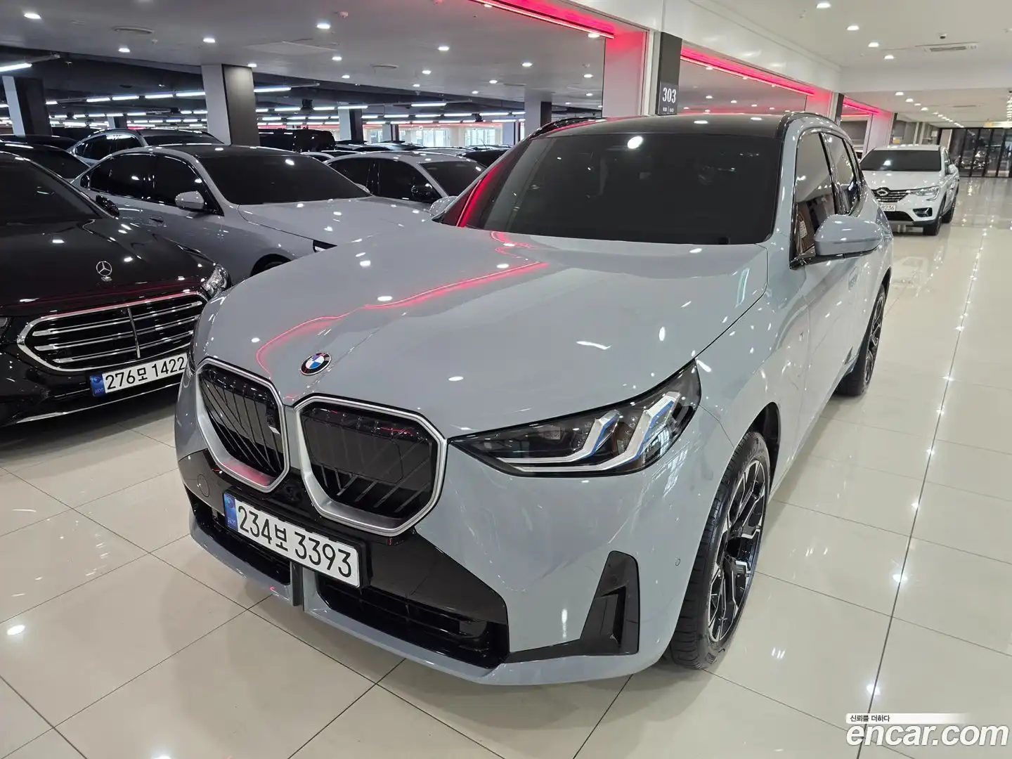 X3 BMW 2026.0-OUTER-001