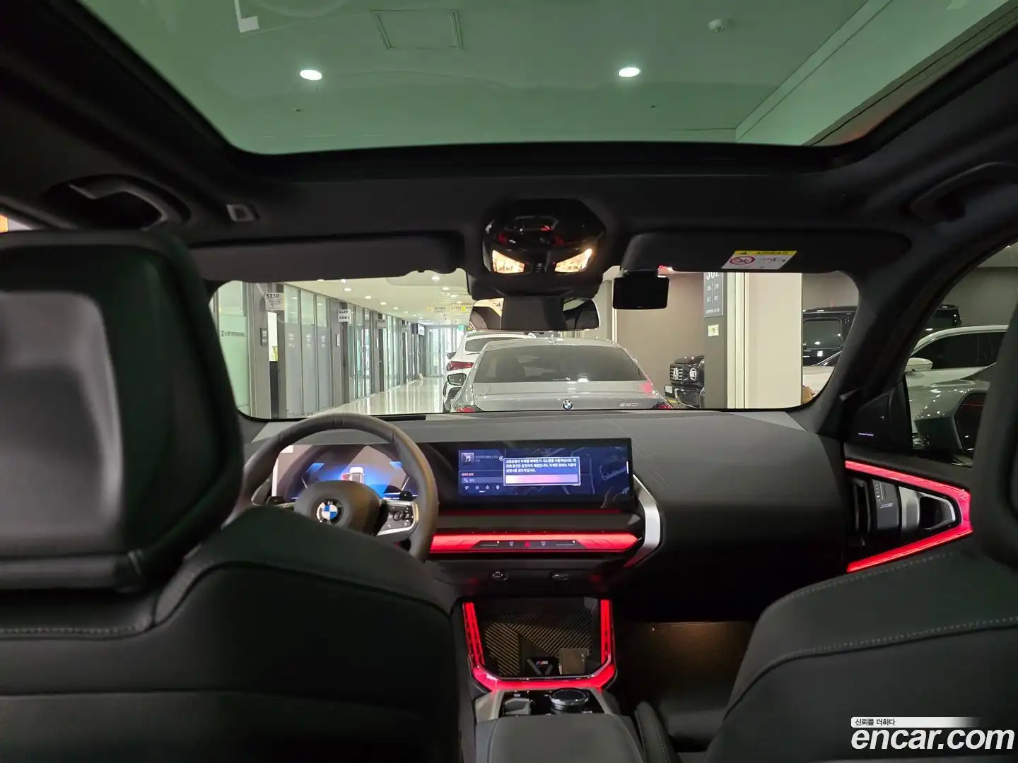 X3 BMW 2026.0-INNER-007