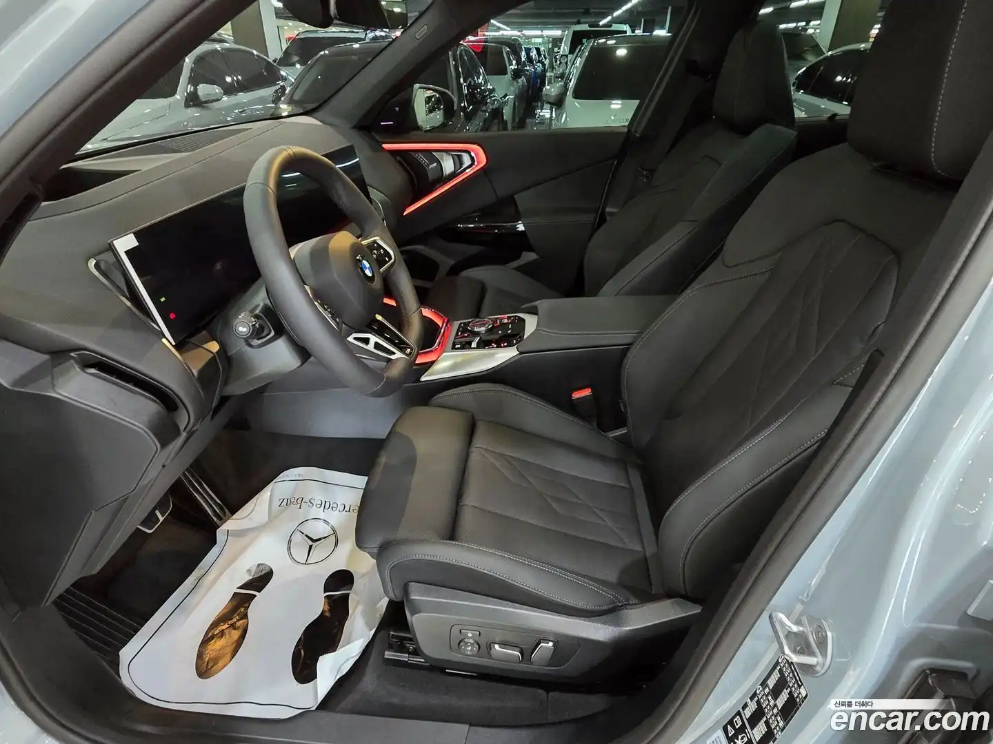 X3 BMW 2026.0-INNER-010