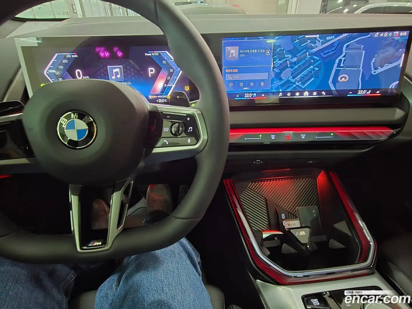 X3 BMW 2026.0-OPTION-018