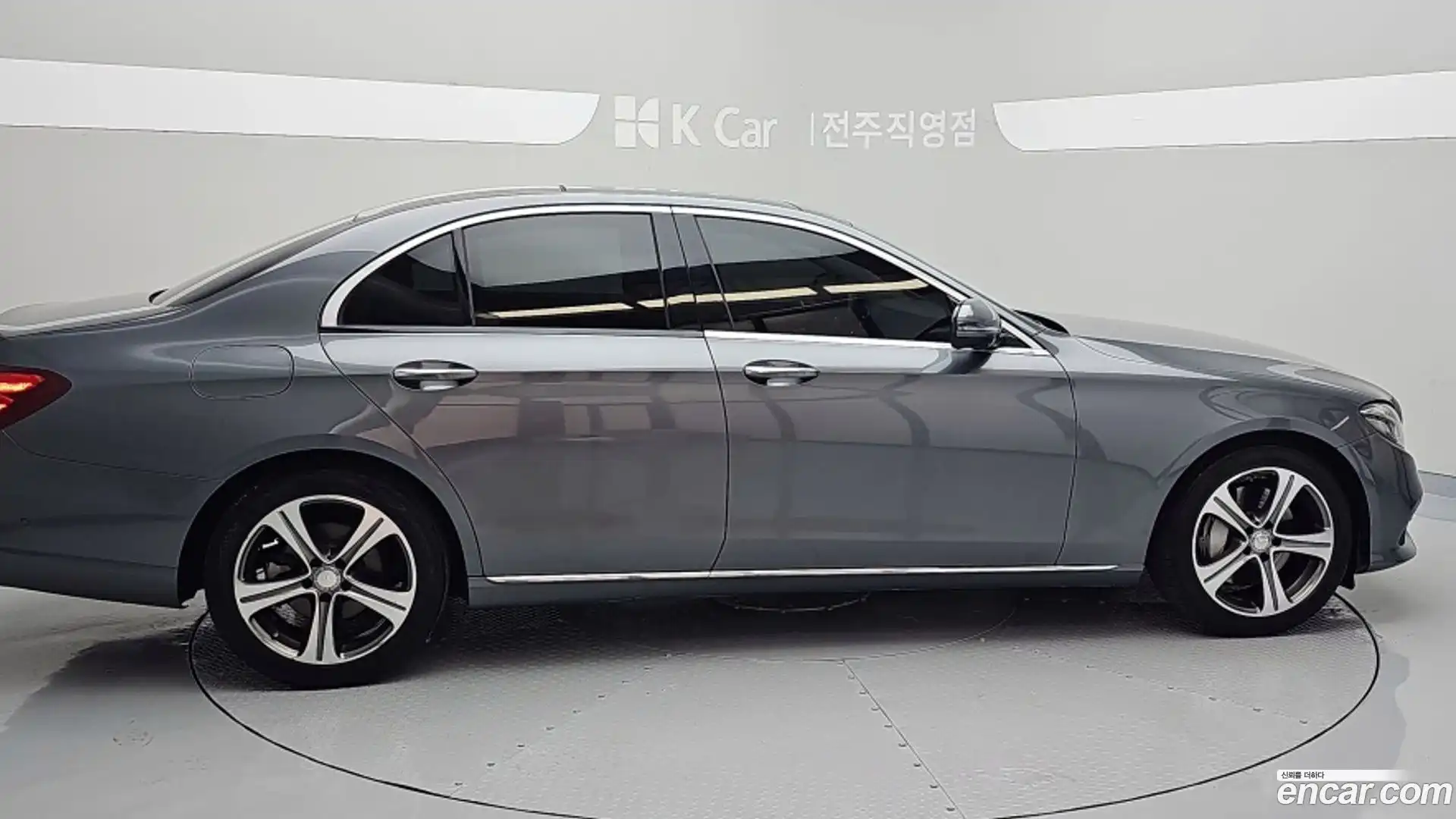 E-Class Mercedes-Benz 2017.3-OUTER-004