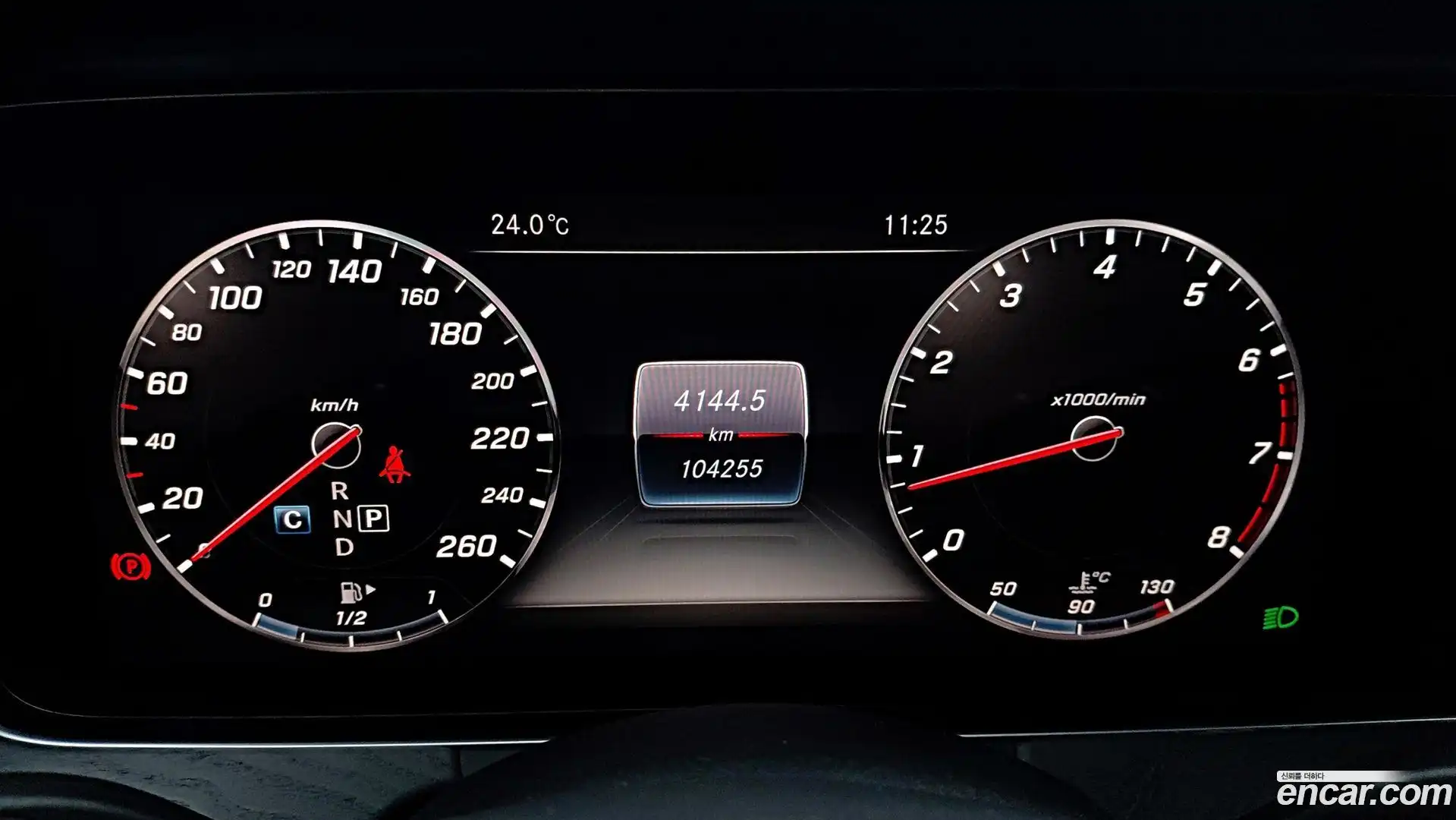 E-Class Mercedes-Benz 2017.3-INNER-007
