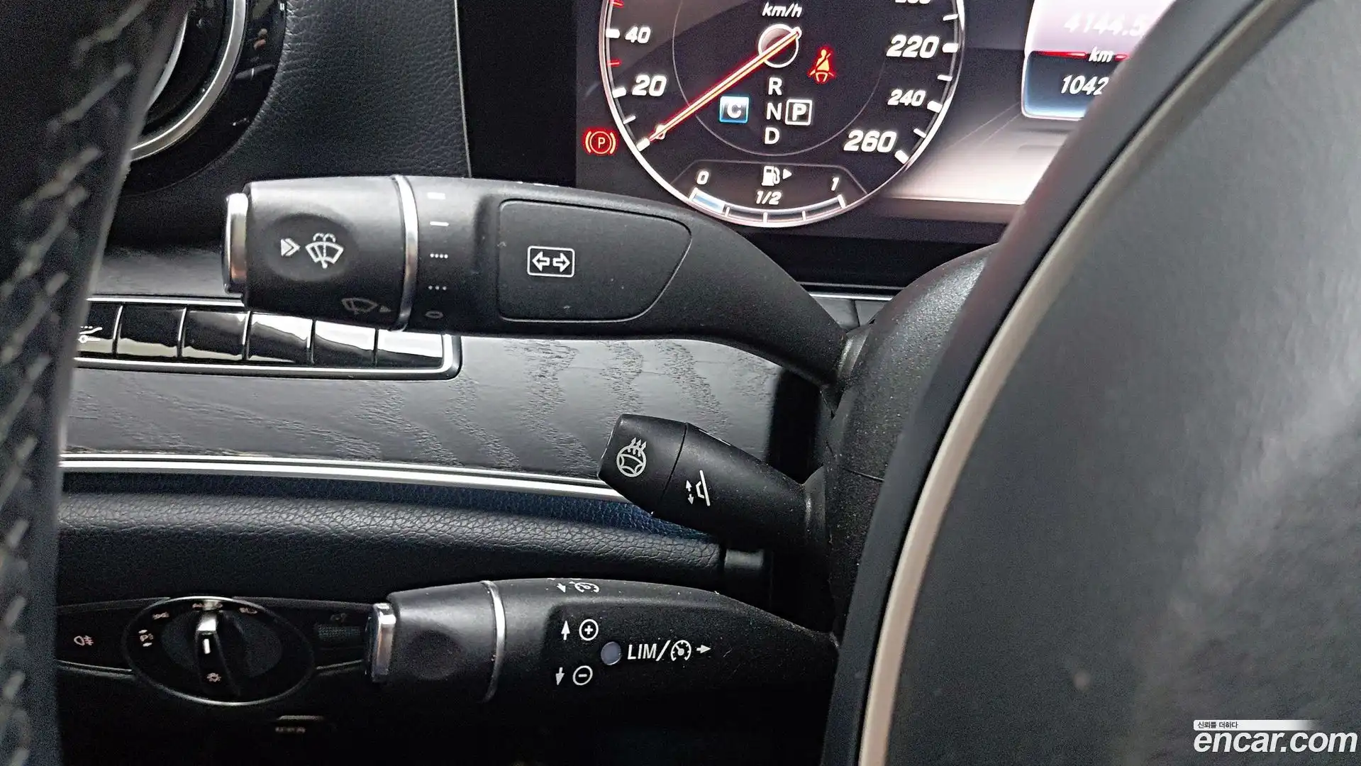 E-Class Mercedes-Benz 2017.3-INNER-008