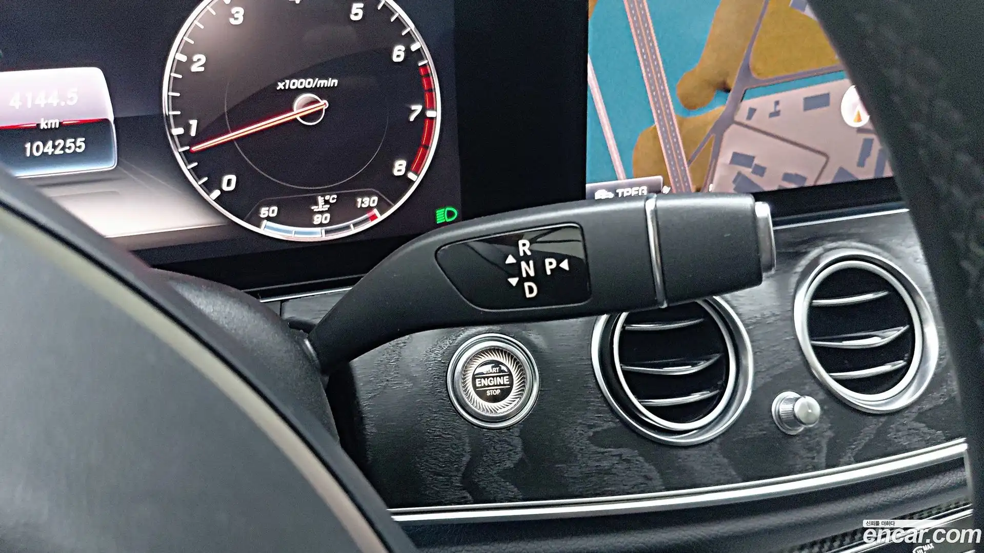 E-Class Mercedes-Benz 2017.3-INNER-009