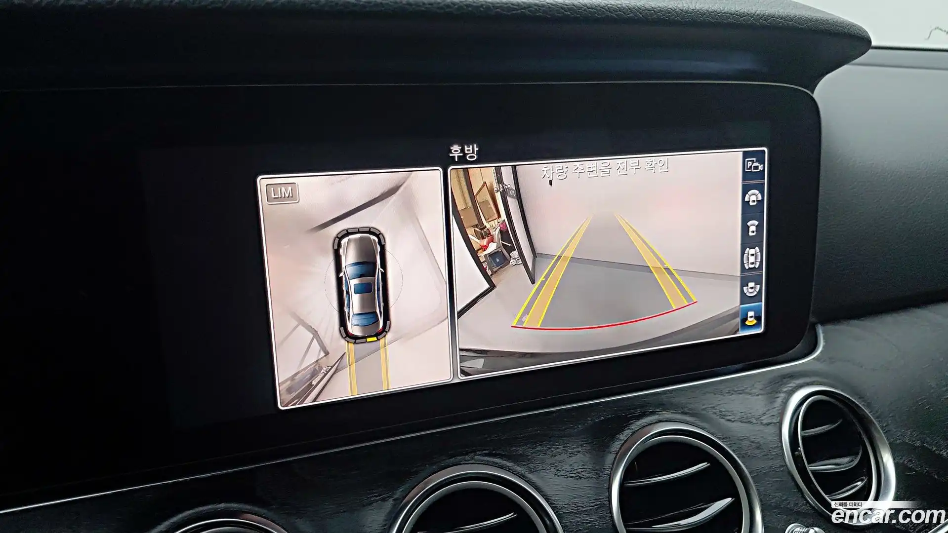 E-Class Mercedes-Benz 2017.3-OPTION-017
