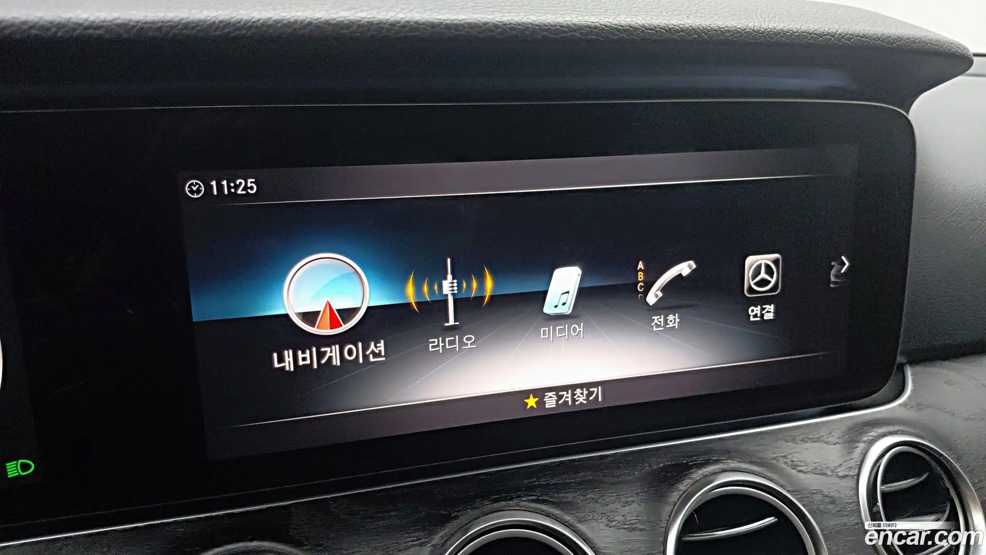 E-Class Mercedes-Benz 2017.3-OPTION-018