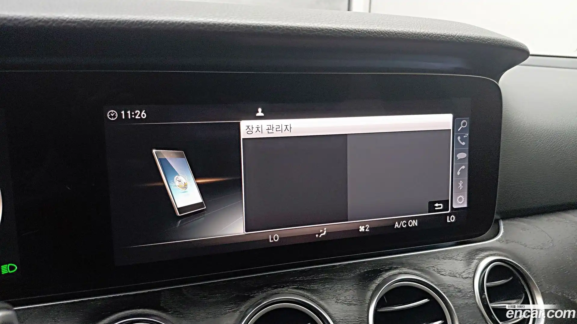 E-Class Mercedes-Benz 2017.3-OPTION-019