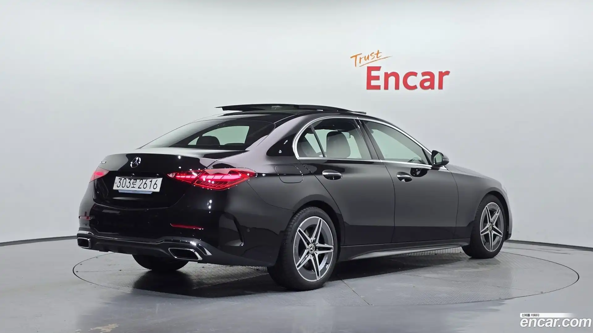 C-Class Mercedes-Benz 2025.2-OUTER-002