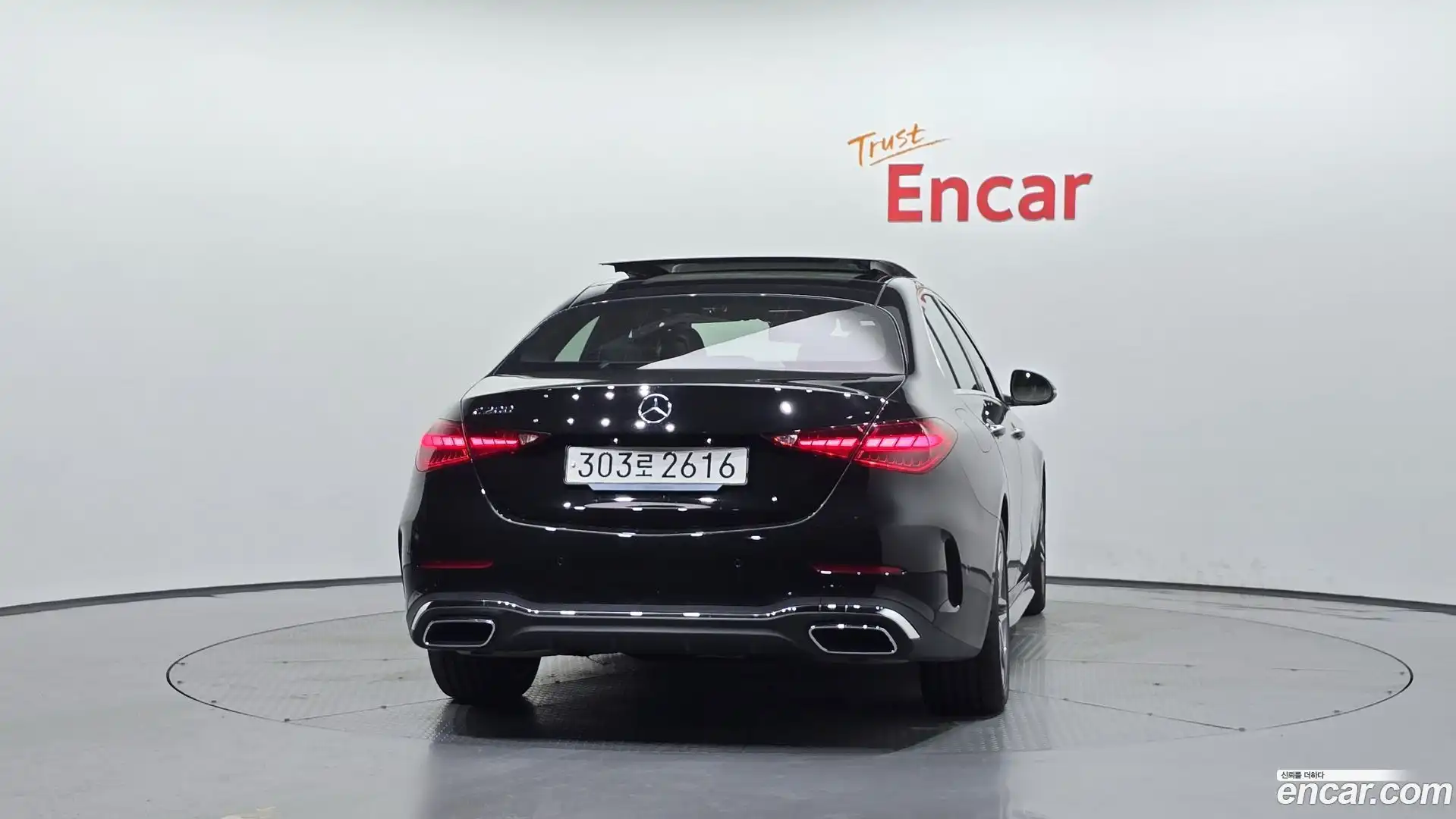 C-Class Mercedes-Benz 2025.2-OUTER-004