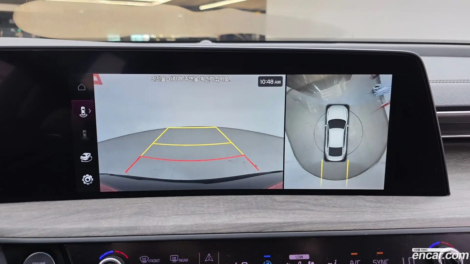 K8 Kia 2022.5-OPTION-019