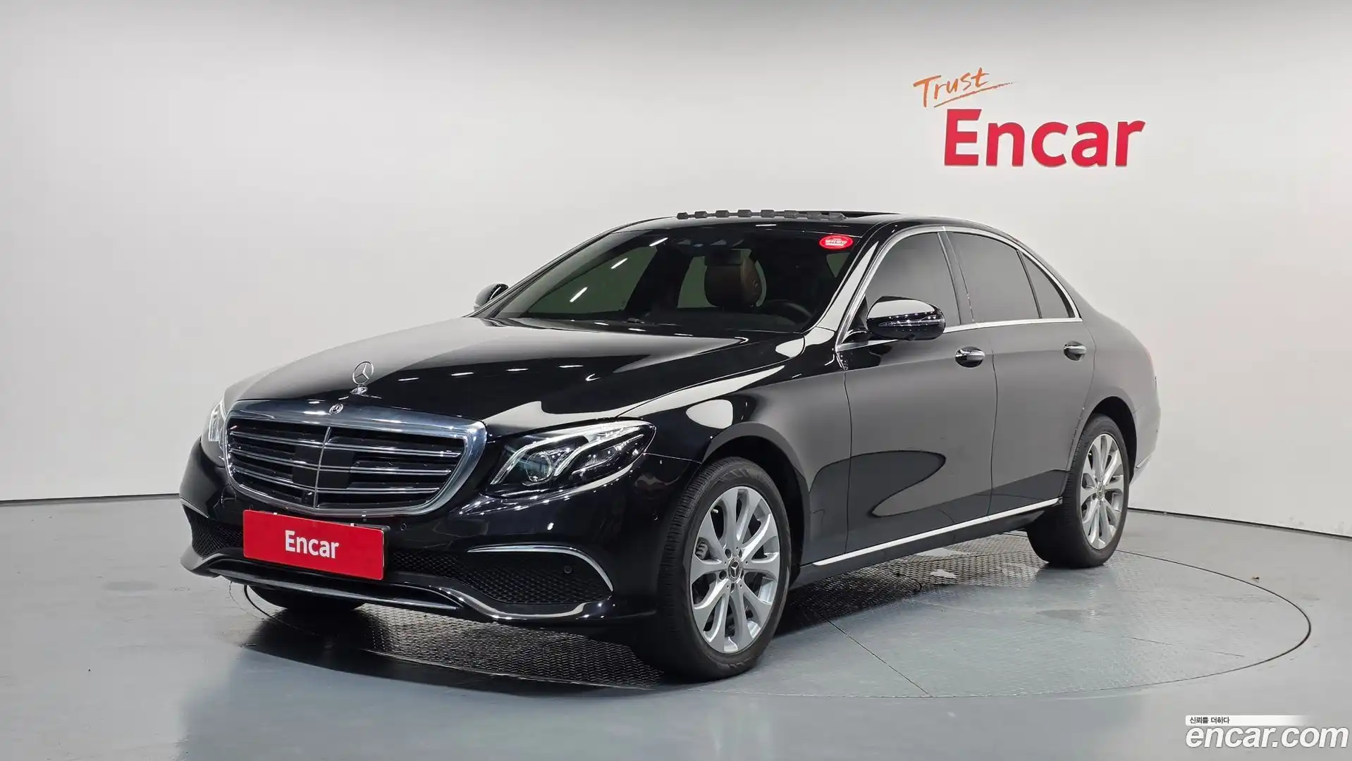 E-Class Mercedes-Benz 2020.2-OUTER-001