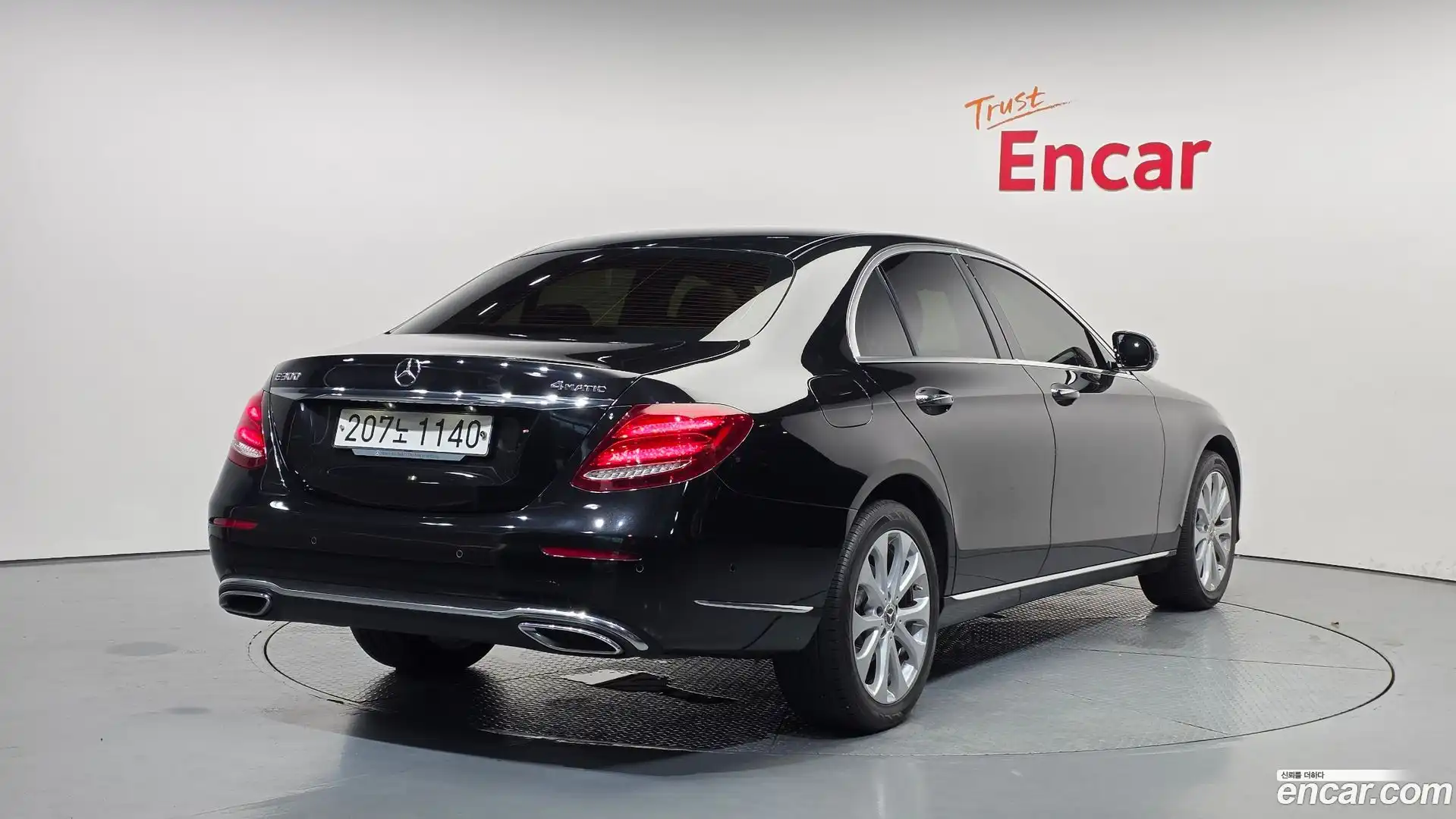 E-Class Mercedes-Benz 2020.2-OUTER-002