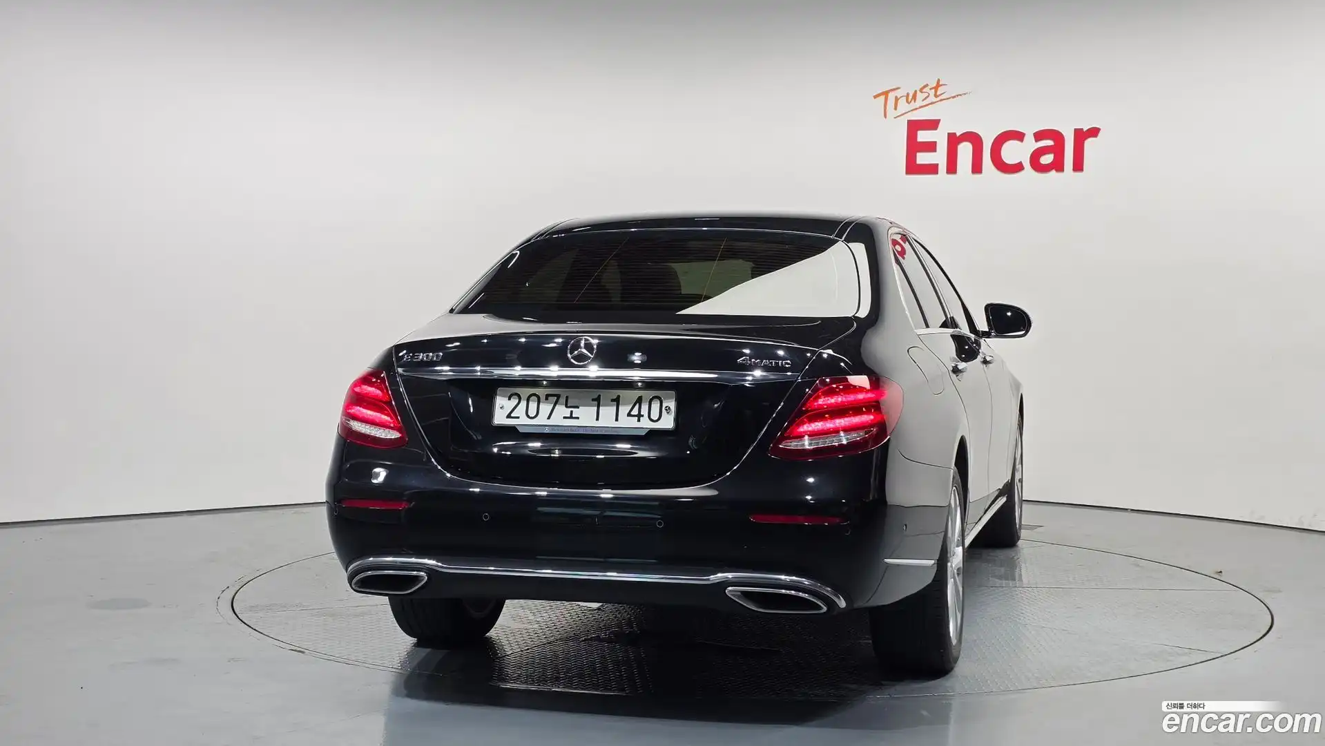E-Class Mercedes-Benz 2020.2-OUTER-004
