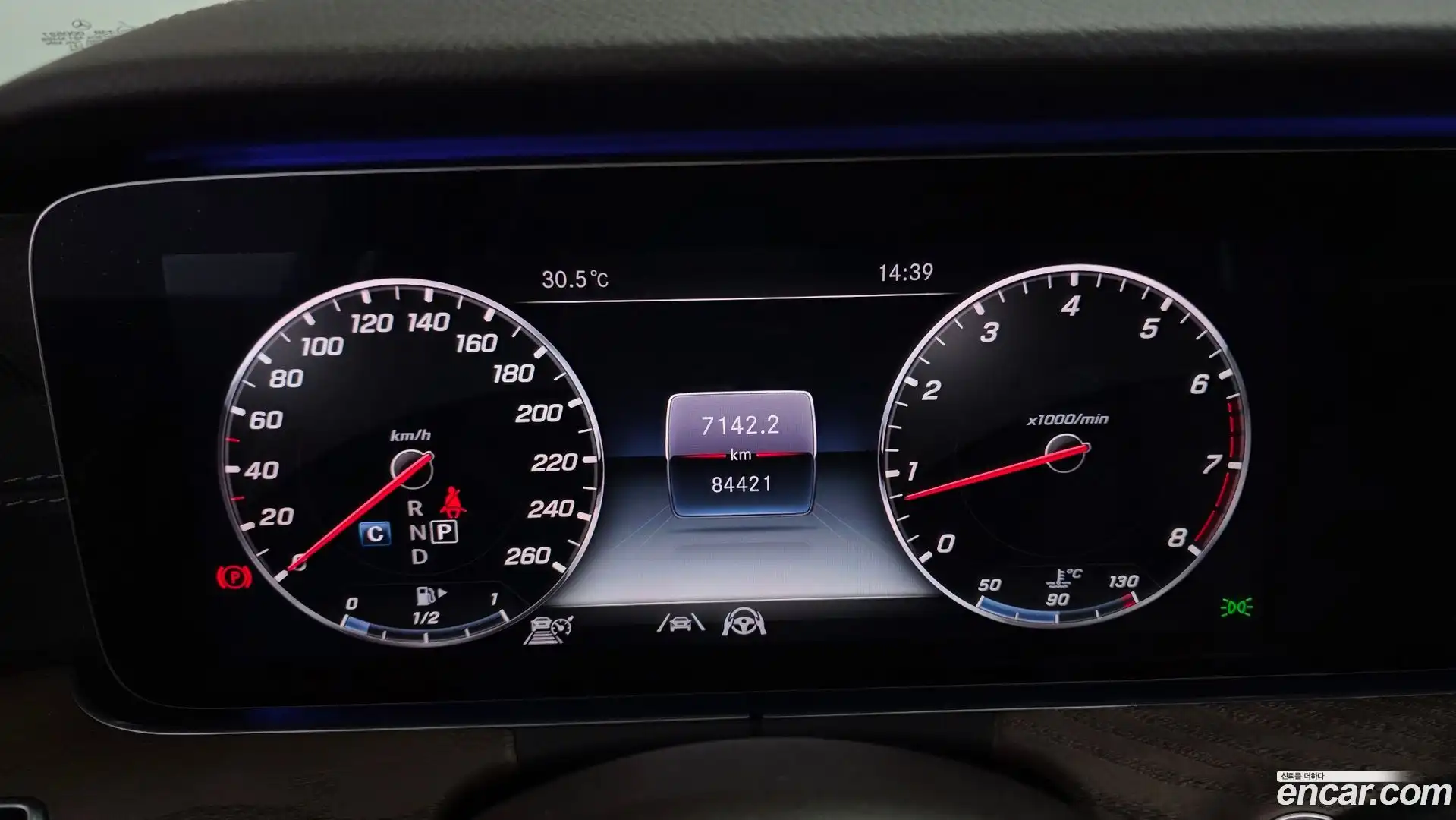 E-Class Mercedes-Benz 2020.2-INNER-008