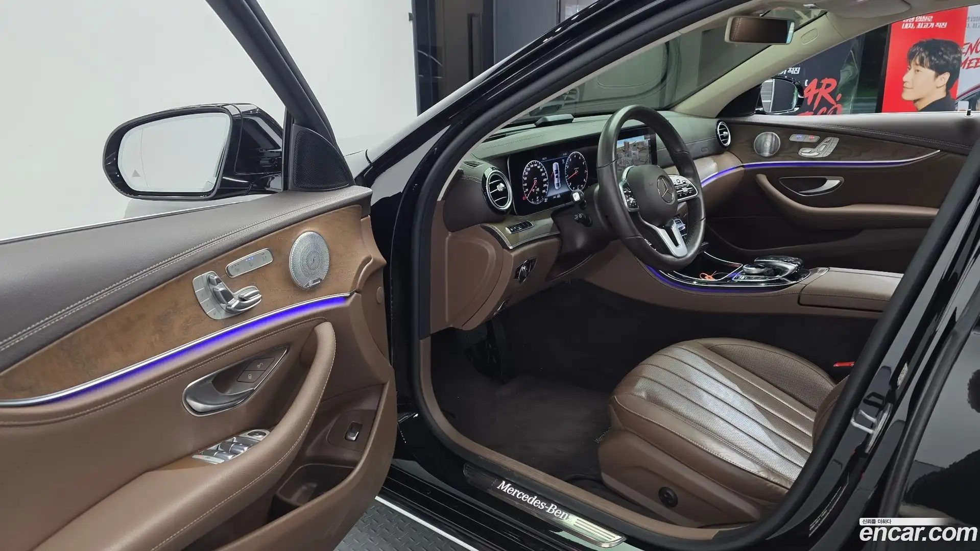 E-Class Mercedes-Benz 2020.2-INNER-010