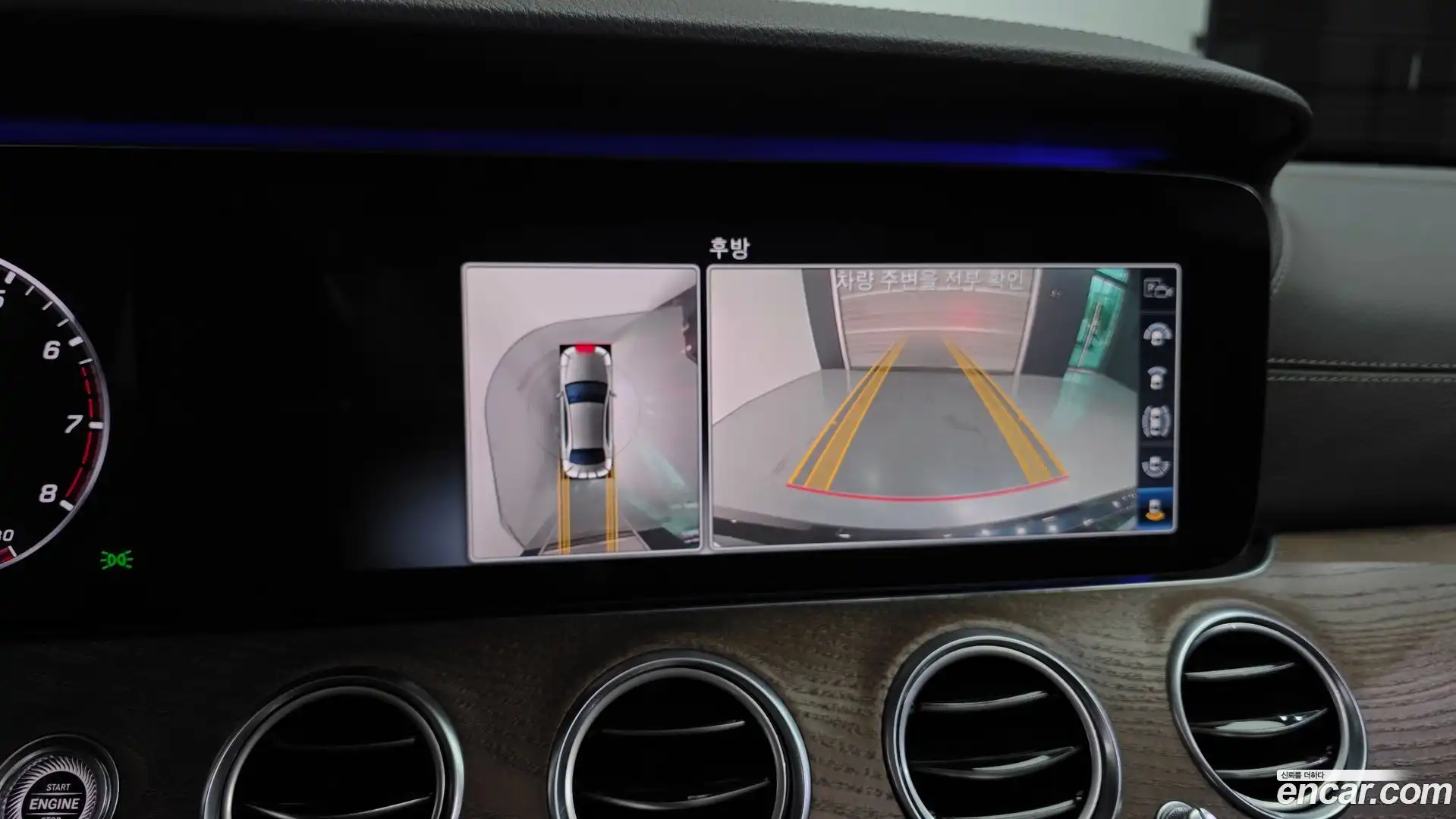 E-Class Mercedes-Benz 2020.2-OPTION-020