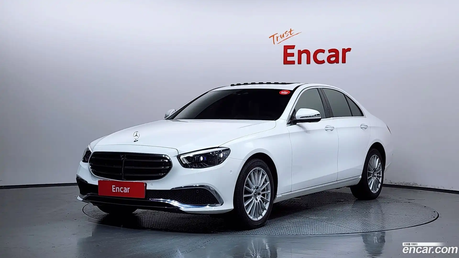 E-Class Mercedes-Benz 2023.7-OUTER-001
