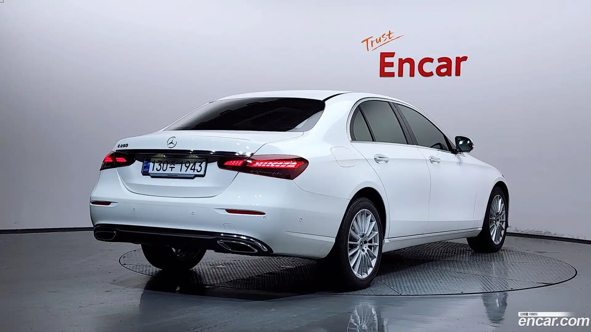 E-Class Mercedes-Benz 2023.7-OUTER-002